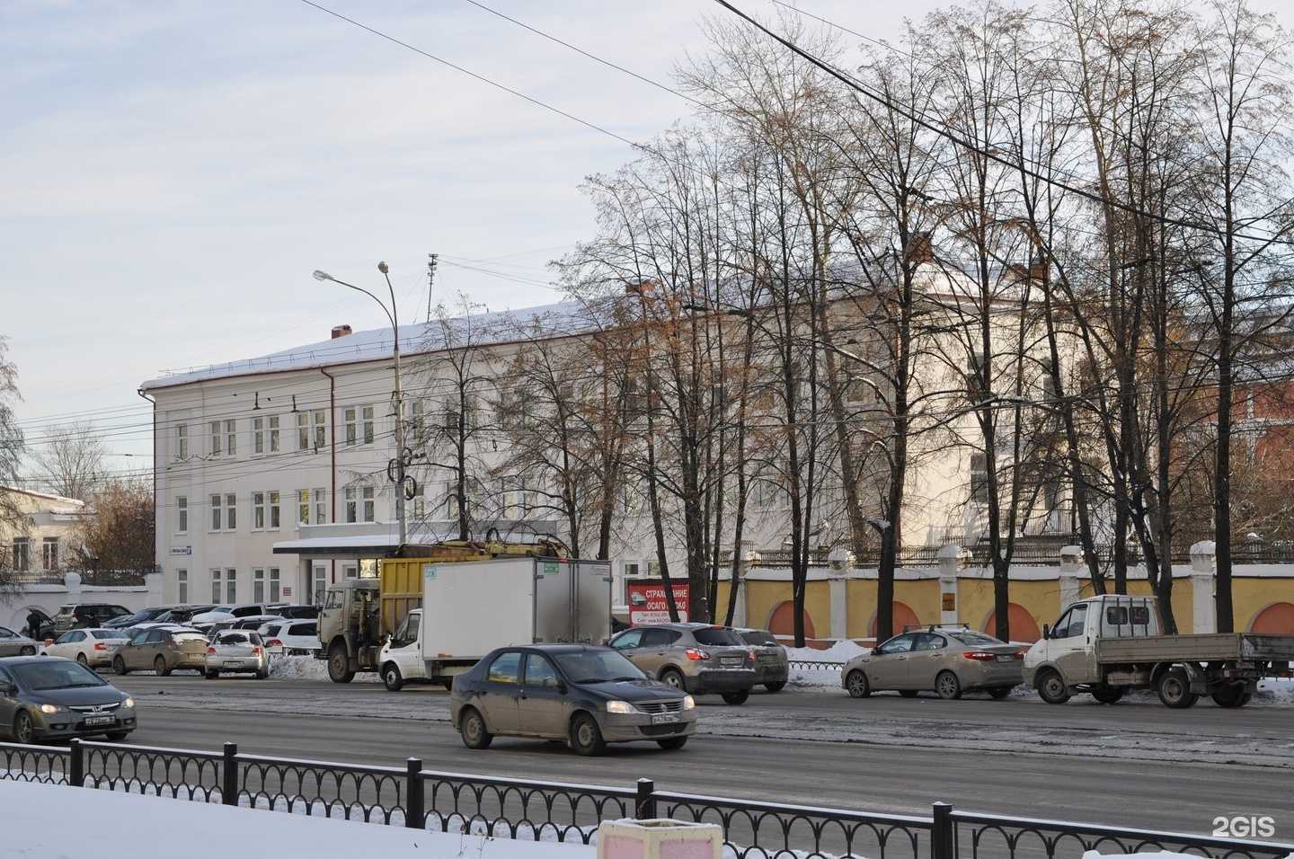 Отзывы на компанию Ам-строй в Екатеринбурге c фото