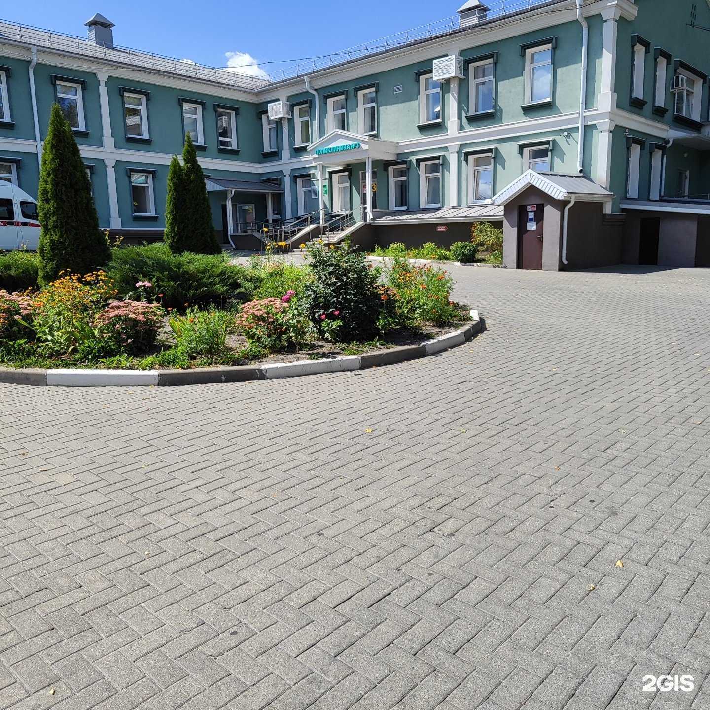 Отзывы на компанию Поликлиника №3 в г. Старый Оскол c фото