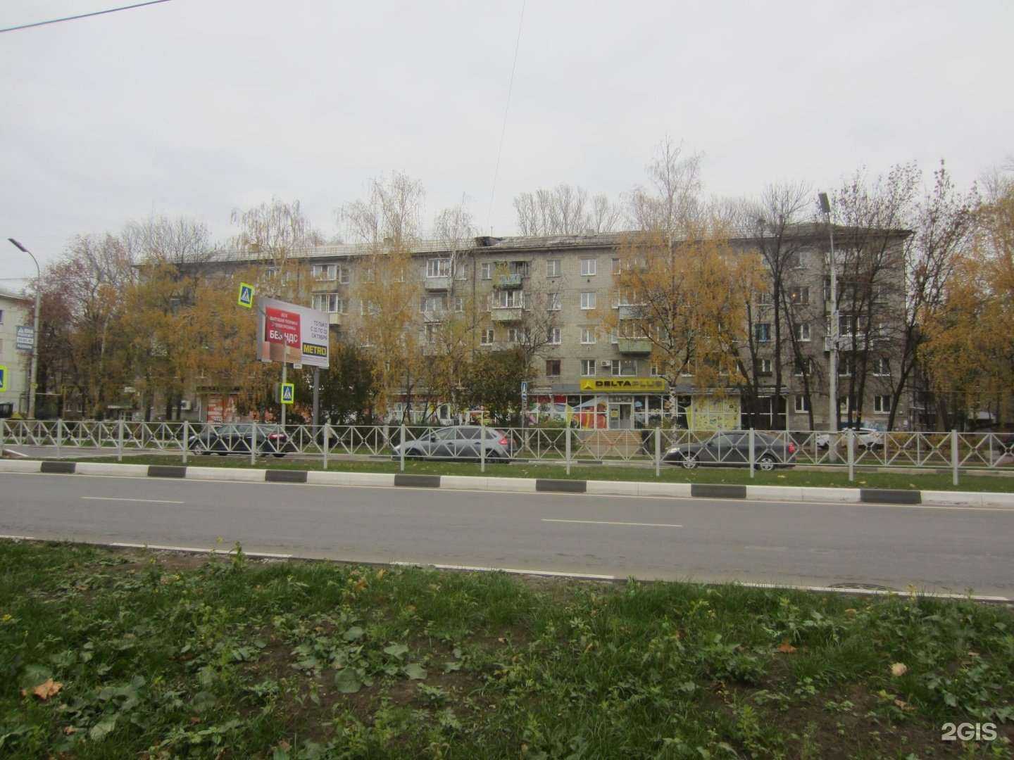 Отзывы на компанию Левша в Рязани c фото - фотография 2 из 2