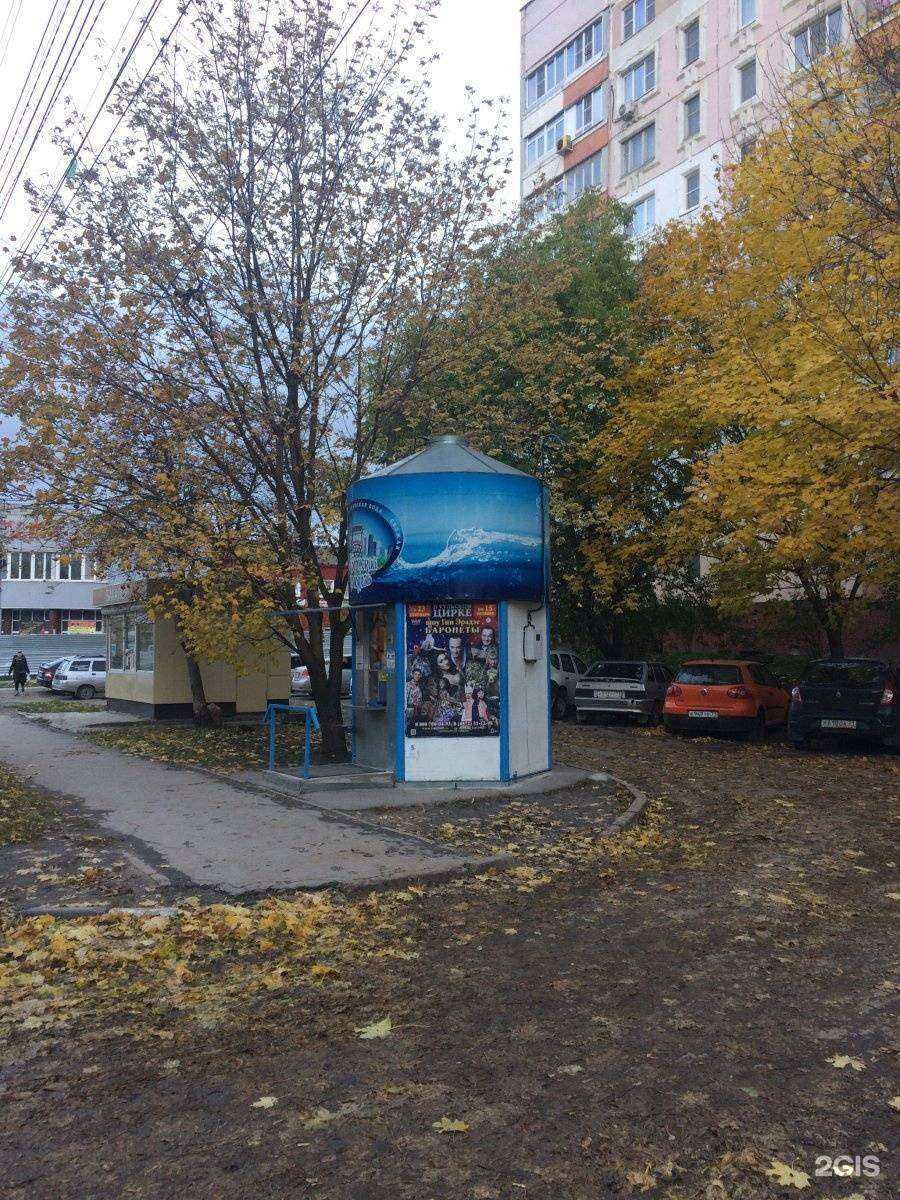 Отзывы на компанию Губернский колодезь в г. Тула c фото