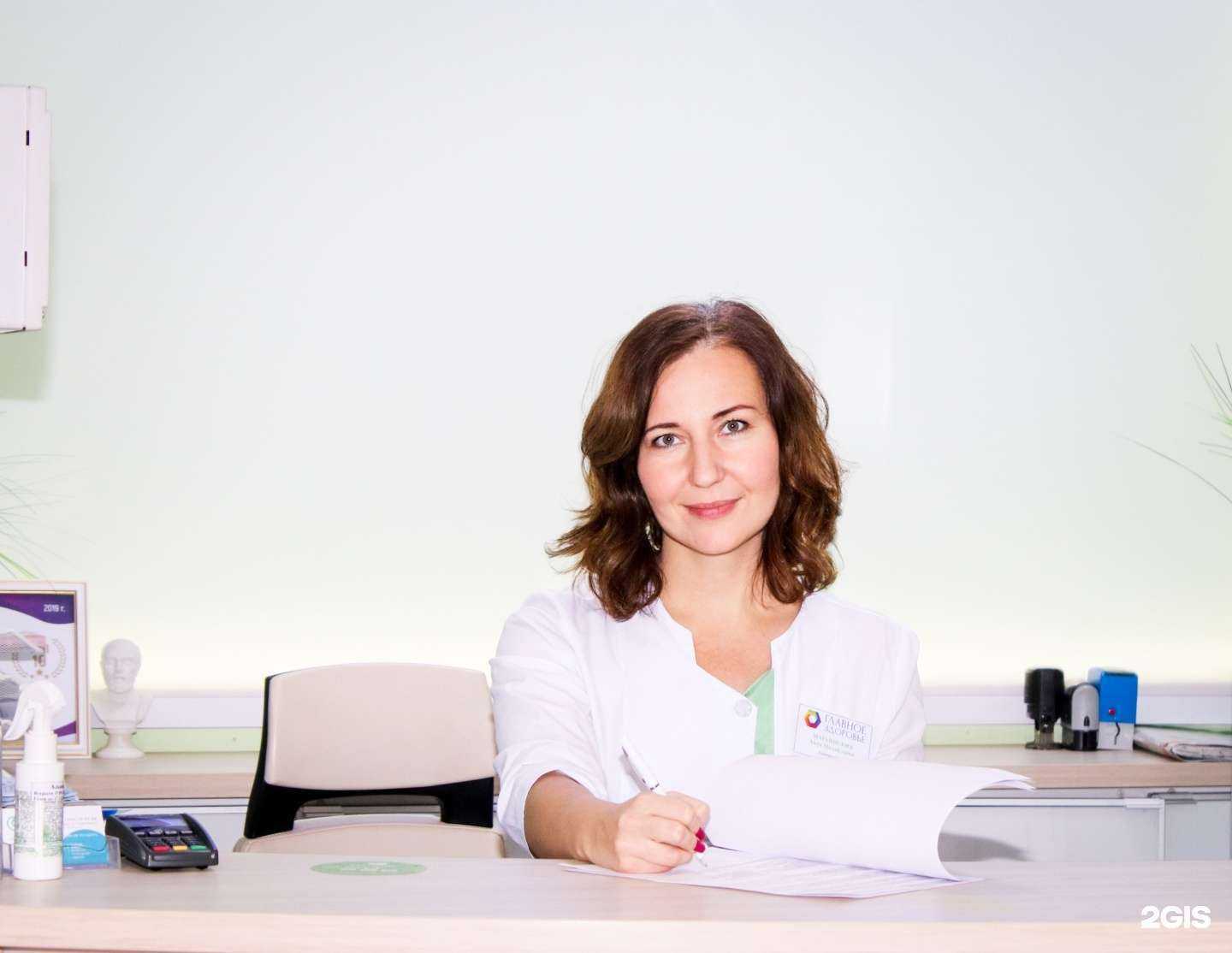 Отзывы на компанию Контакт в г. Тюмень c фото