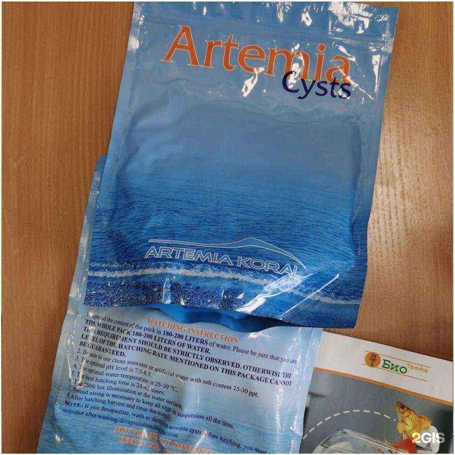 Отзывы на компанию Биотрейд в Барнауле c фото