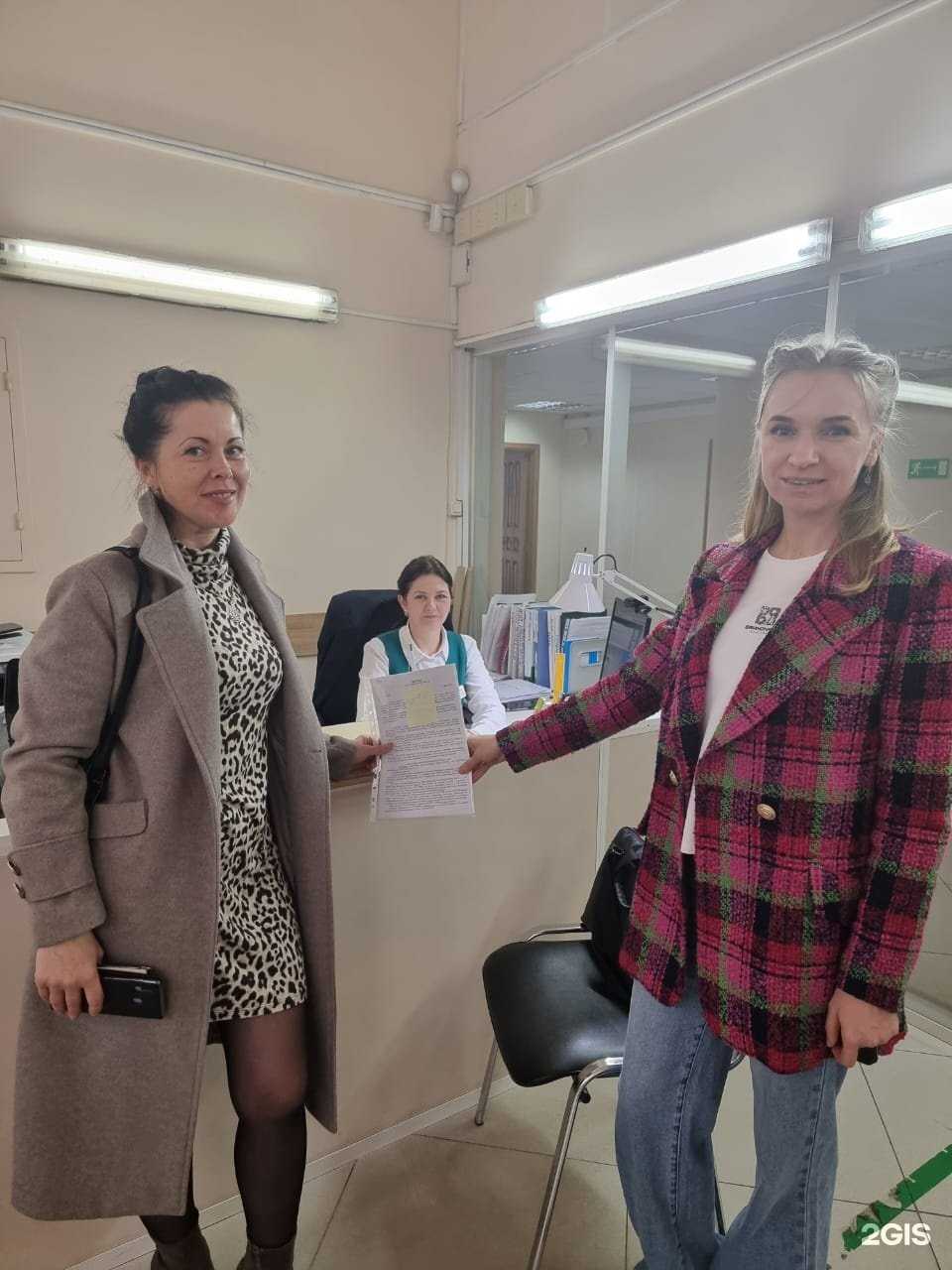 Отзывы на компанию Свои люди в г. Уссурийск c фото