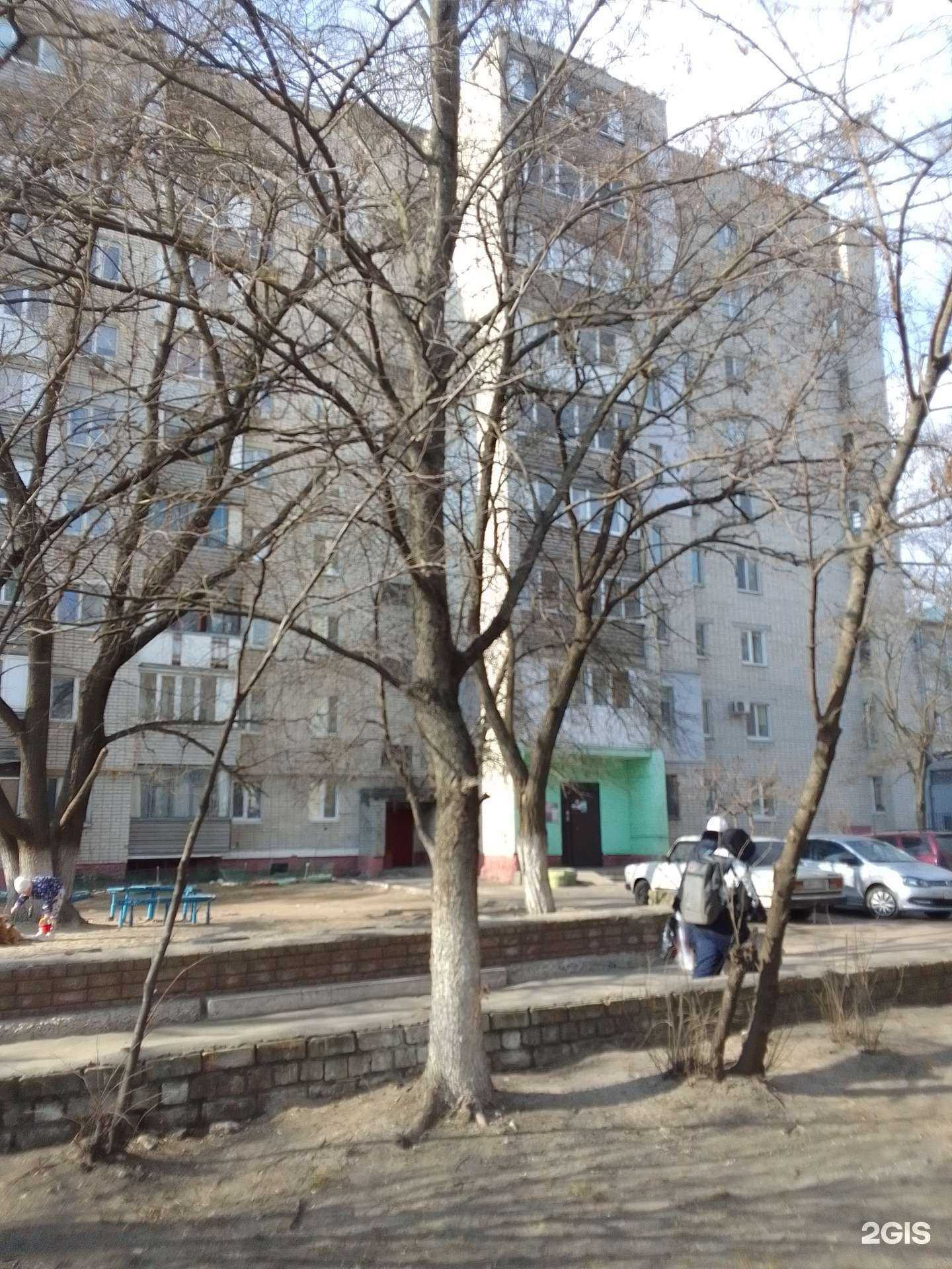 Отзывы на компанию Сервисный центр в Брянске c фото