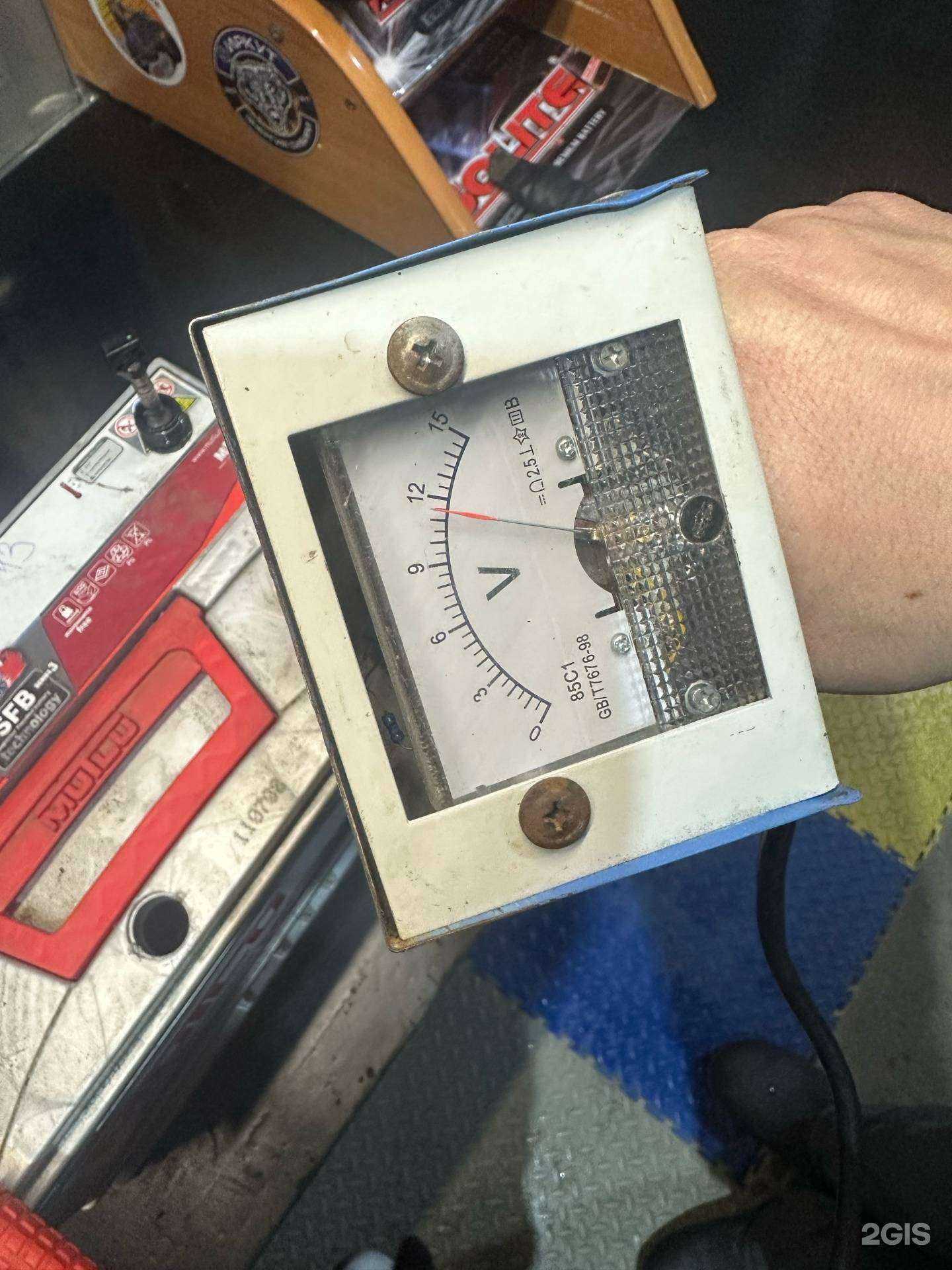 Отзывы на компанию КразУралКомплект в Сургуте c фото