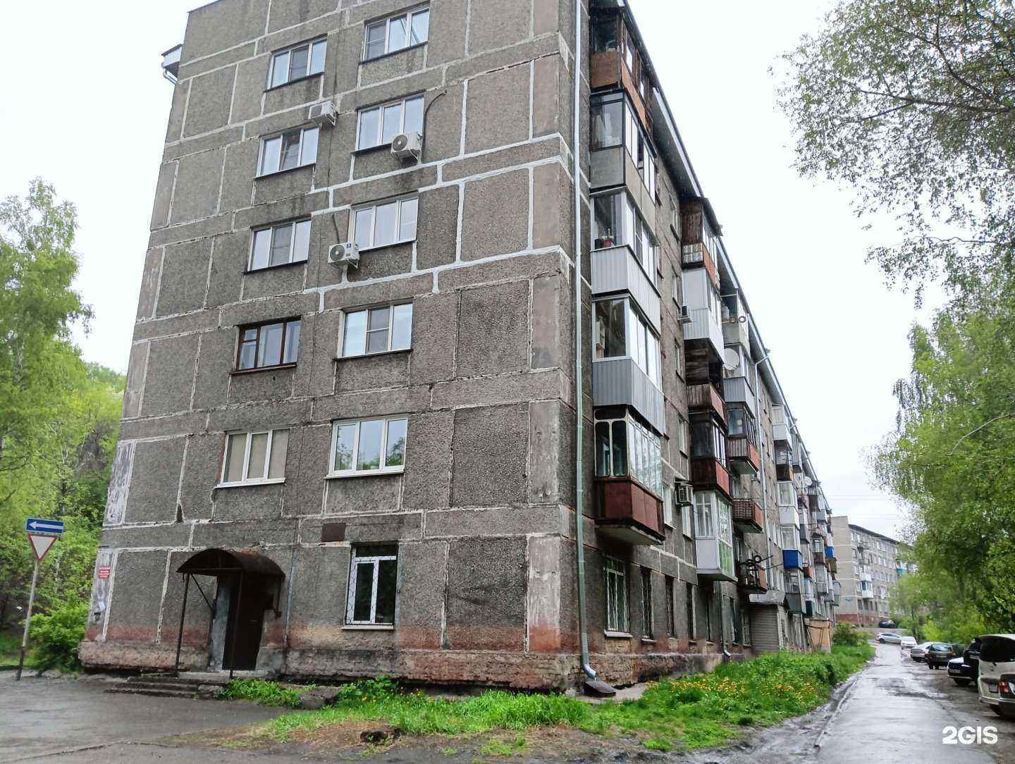 Отзывы на компанию Пушкин в Новокузнецке c фото - фотография 2 из 2