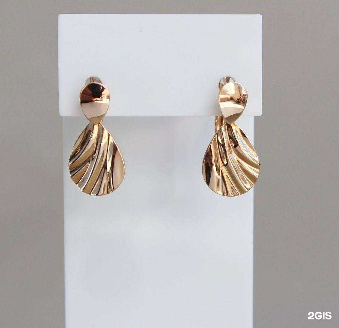 Отзывы на компанию Большой треугольник в г. Ревда c фото