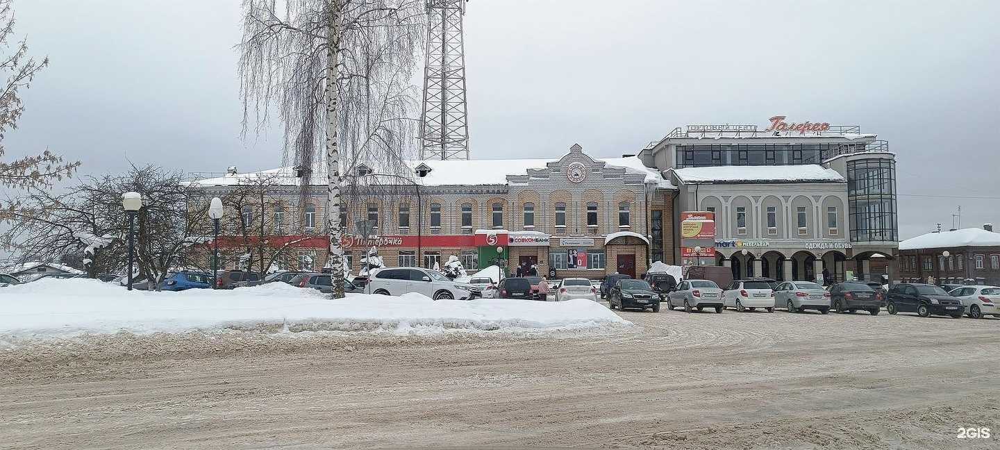Отзывы на компанию Мебель Даром в Семёнове c фото - фотография 2 из 2