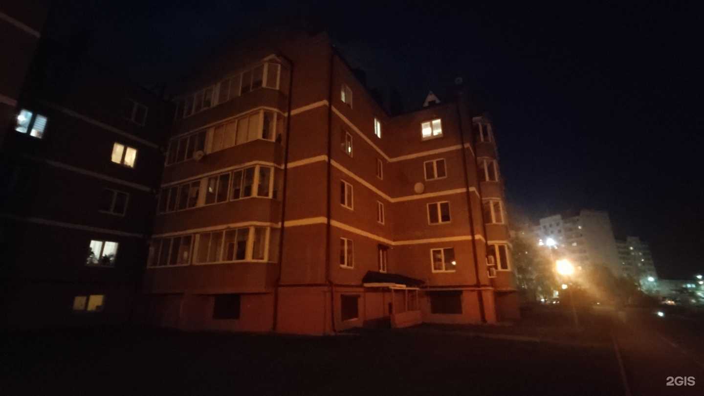 Отзывы на компанию Floria Decor в Клине c фото - фотография 2 из 2