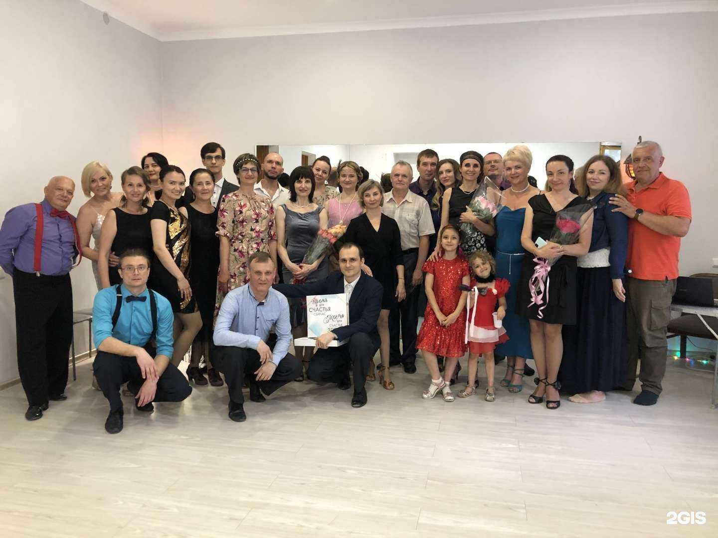 Отзывы на компанию Los Amigos в Хабаровске c фото