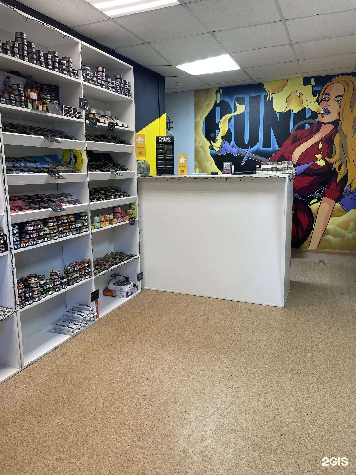 Отзывы на компанию Bunker в Владимире c фото