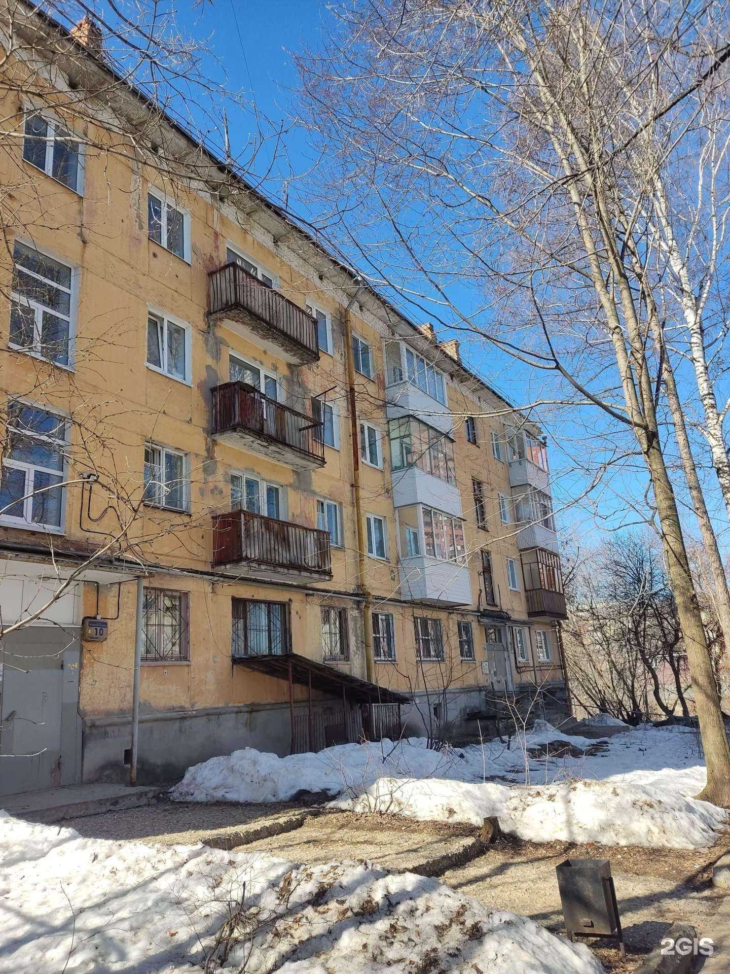 Отзывы на компанию Воздух в Перми c фото - фотография 2 из 2