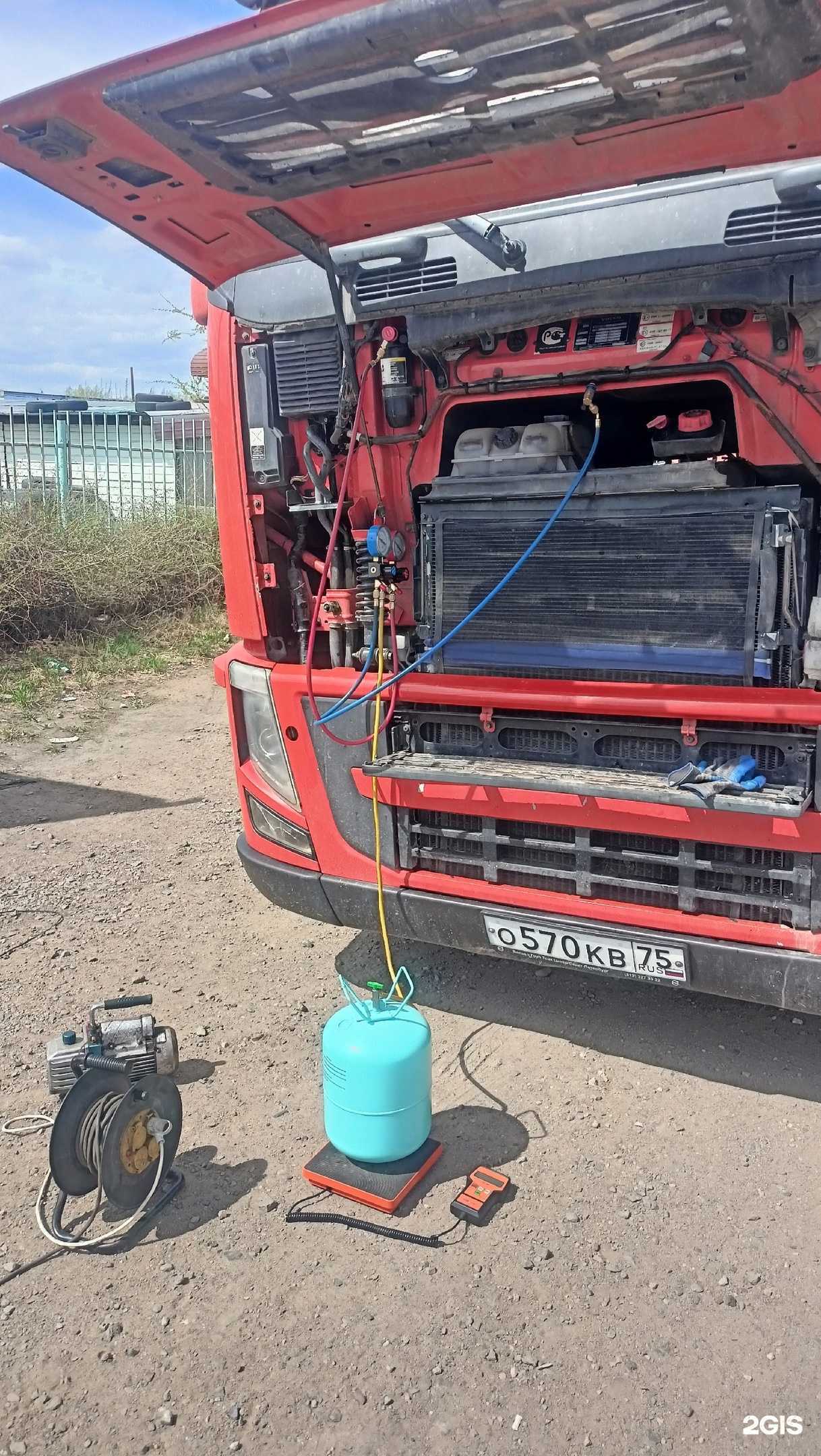 Отзывы на компанию Автохолод в Чите c фото