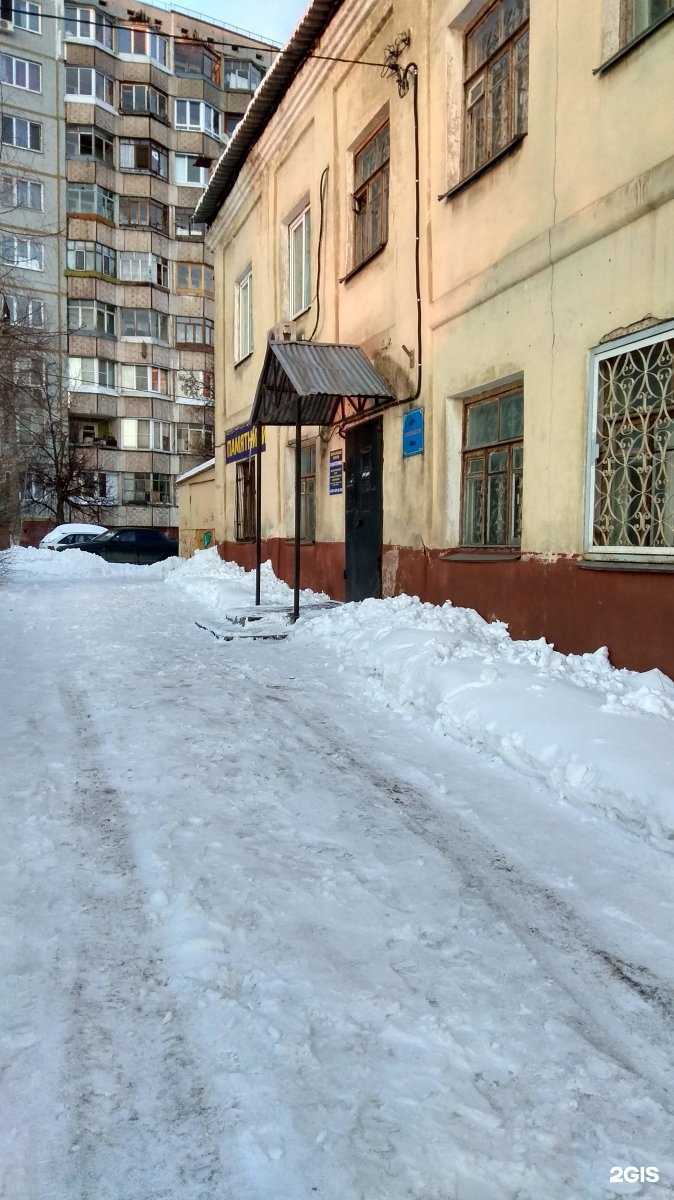 Отзывы на компанию Ритуальное агентство в г. Тула c фото