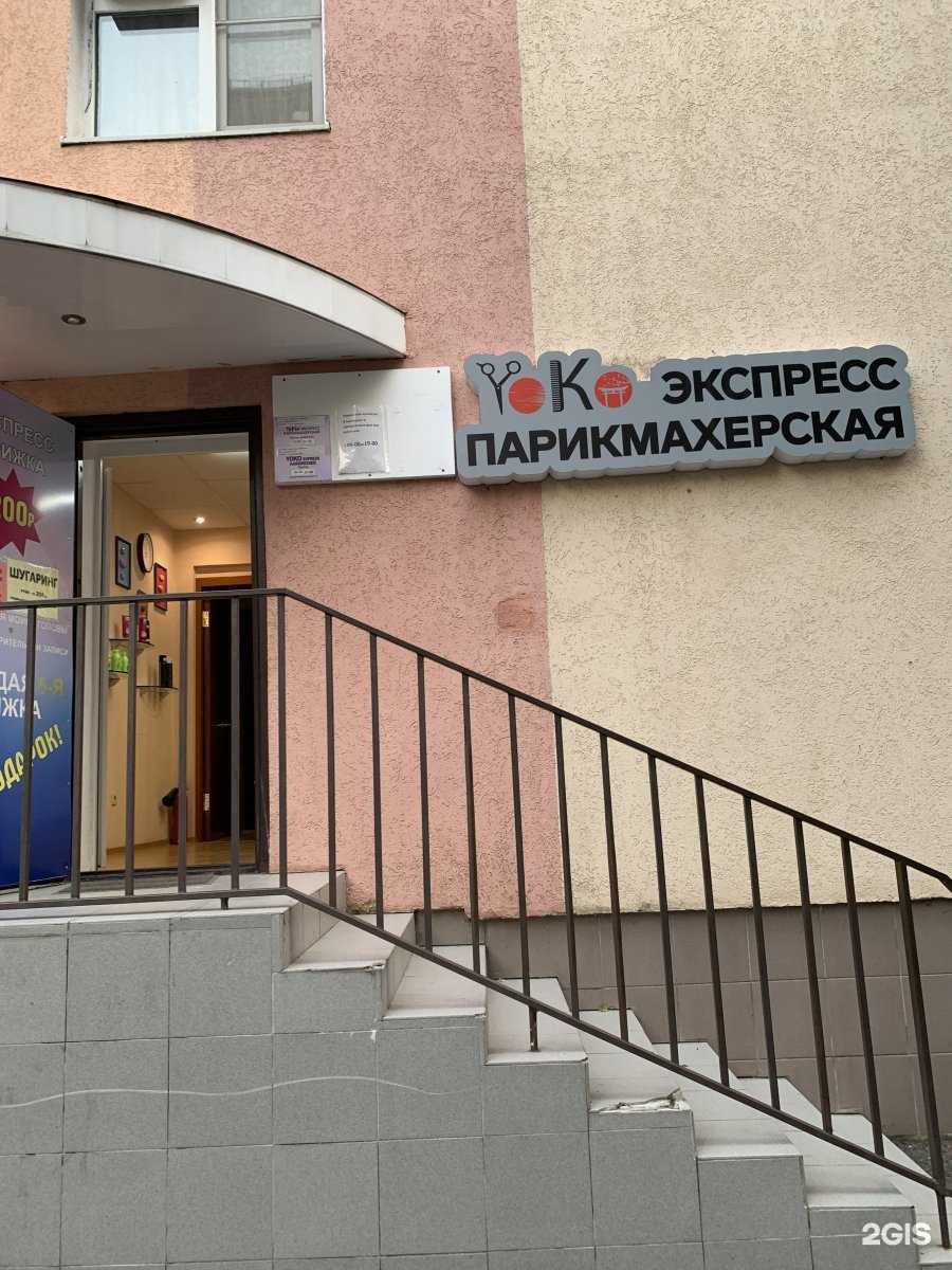 Отзывы на компанию Виктория в Сочи c фото - фотография 2 из 2