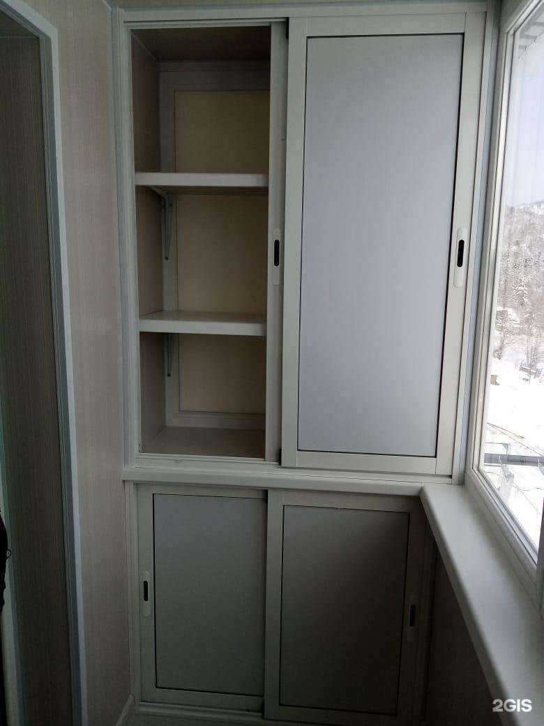 Отзывы на компанию Эко строй в г. Южно-Сахалинск c фото