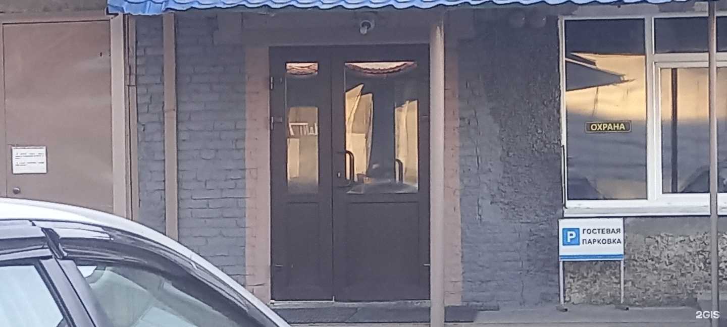 Отзывы на компанию Уют-урал в г. Екатеринбург c фото