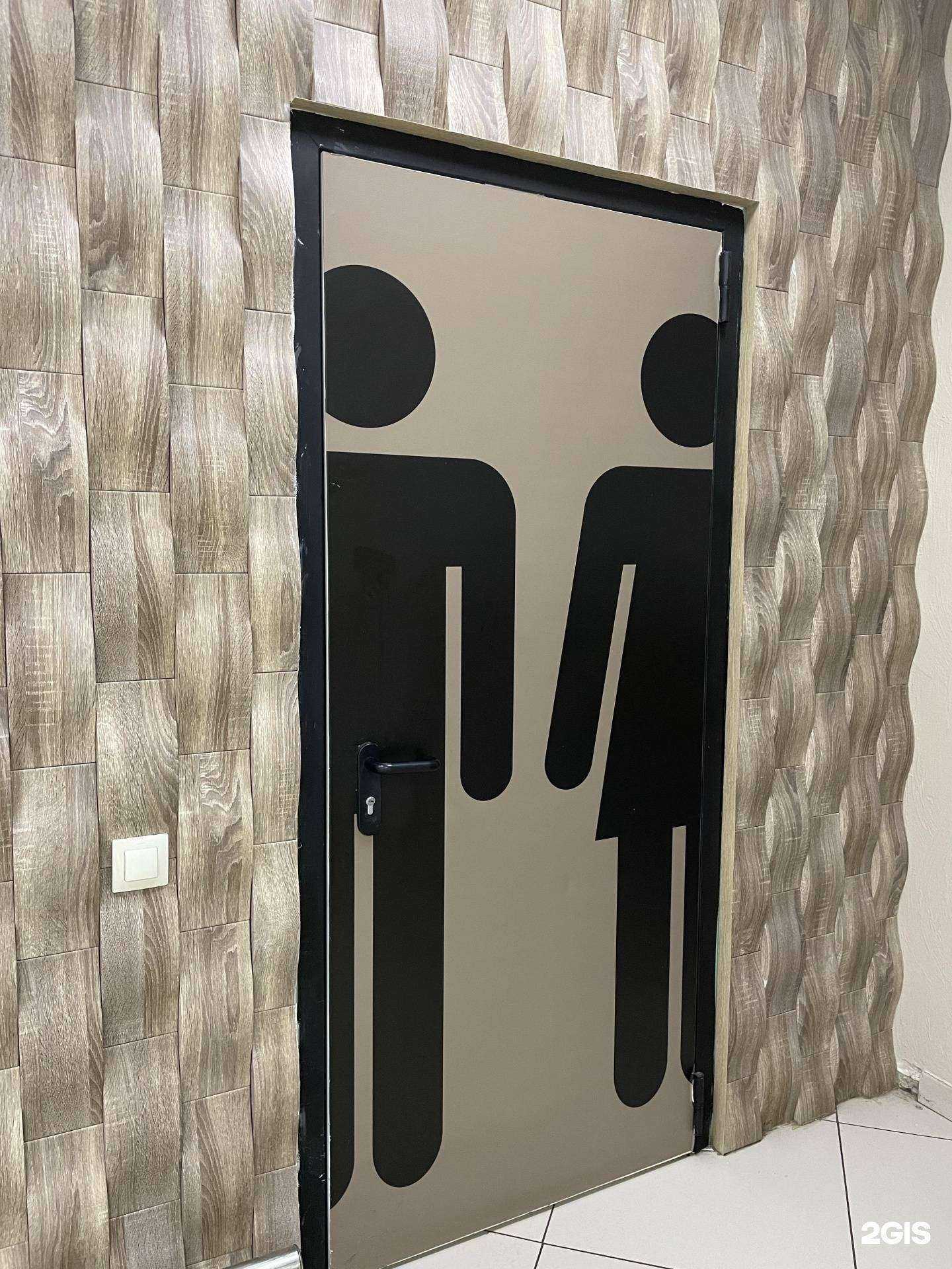 Отзывы на компанию Курс в Одинцове c фото - фотография 2 из 2