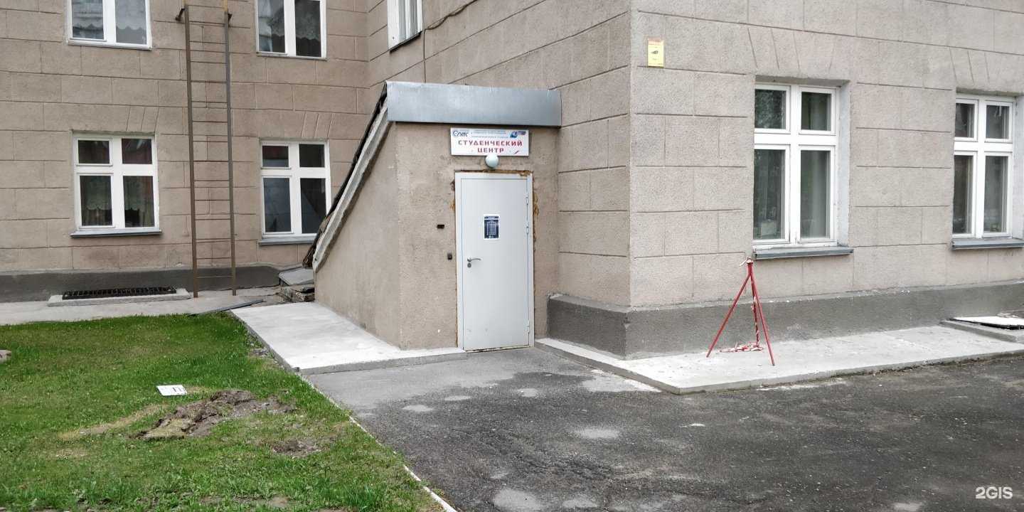 Отзывы на компанию Клуб туристов и альпинистов СГУПС в г. Новосибирск c фото