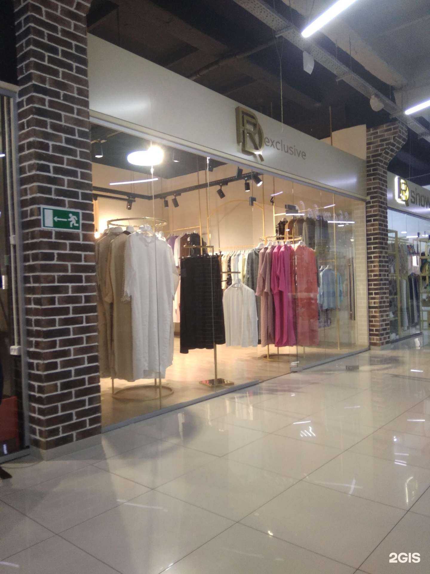 Отзывы на компанию RD Exclusive в Грозном c фото