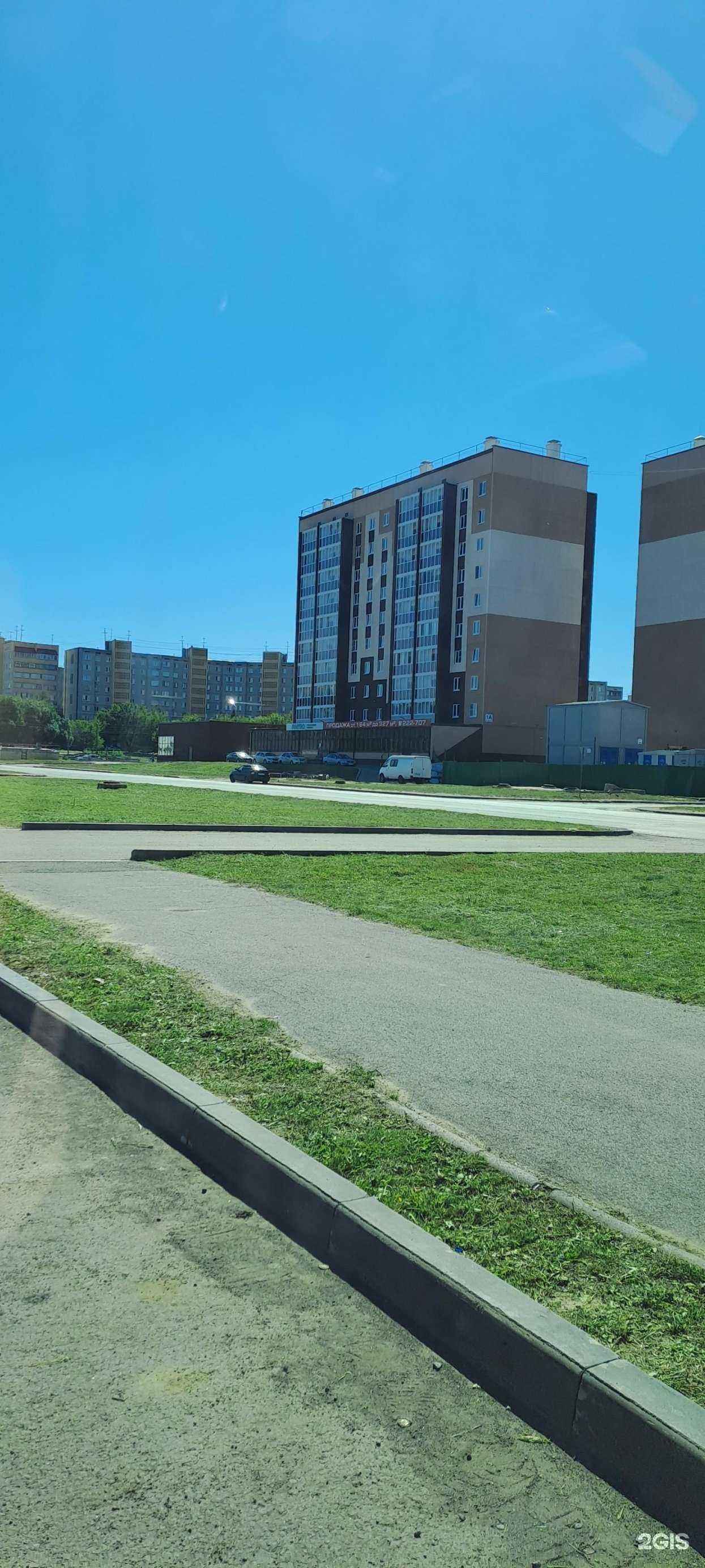 Отзывы на компанию Дантист в Кургане c фото - фотография 2 из 2