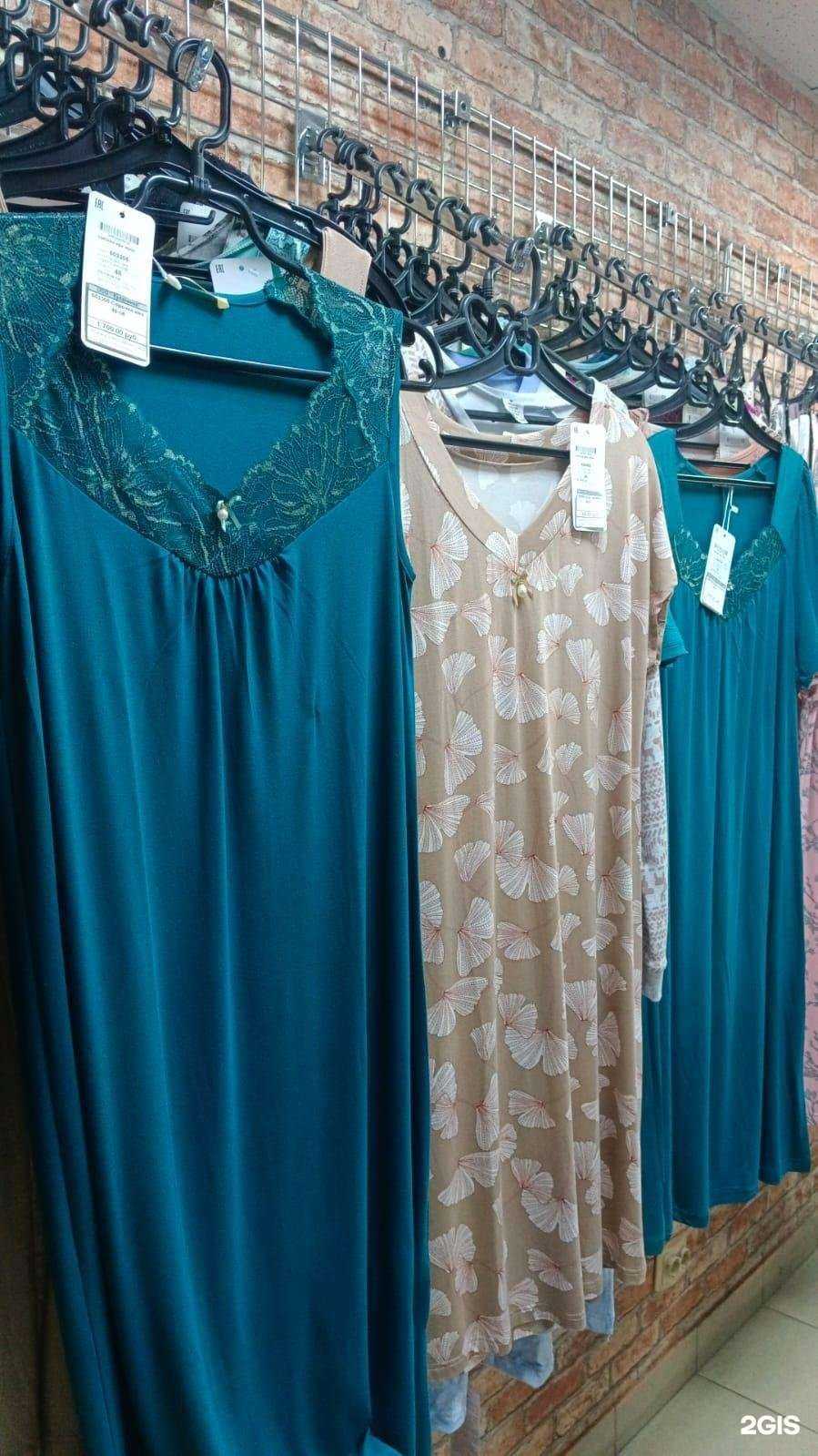 Отзывы на компанию Купалинка в Рязани c фото