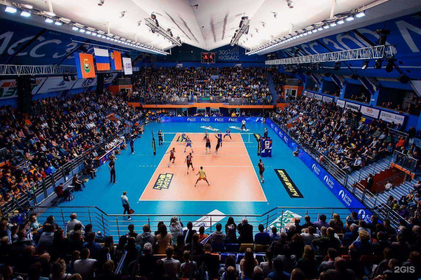 Отзывы на компанию Арена в Кемерове c фото