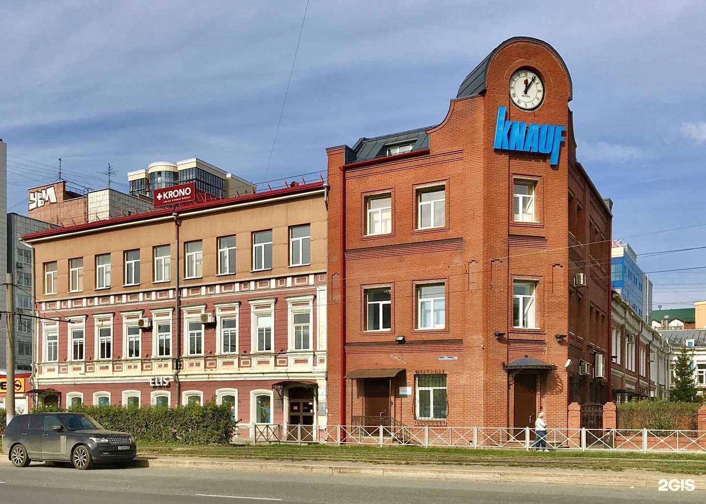 Отзывы на компанию Бизнес-риэл в Перми c фото - фотография 2 из 2