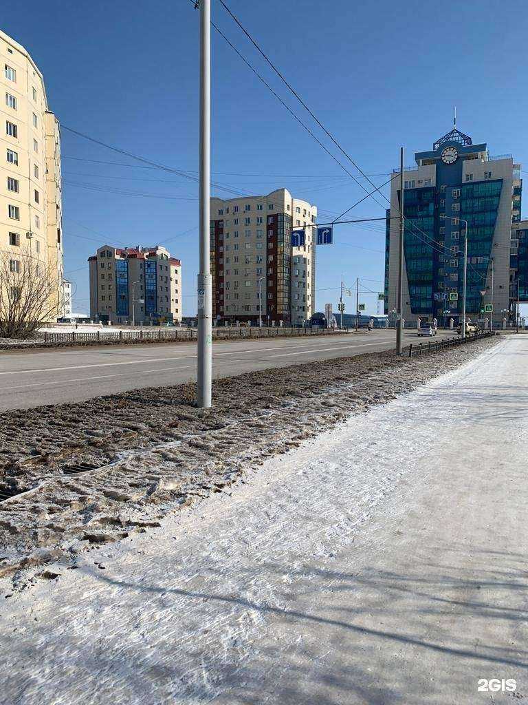 Отзывы на компанию Арктис в Якутске c фото - фотография 2 из 2