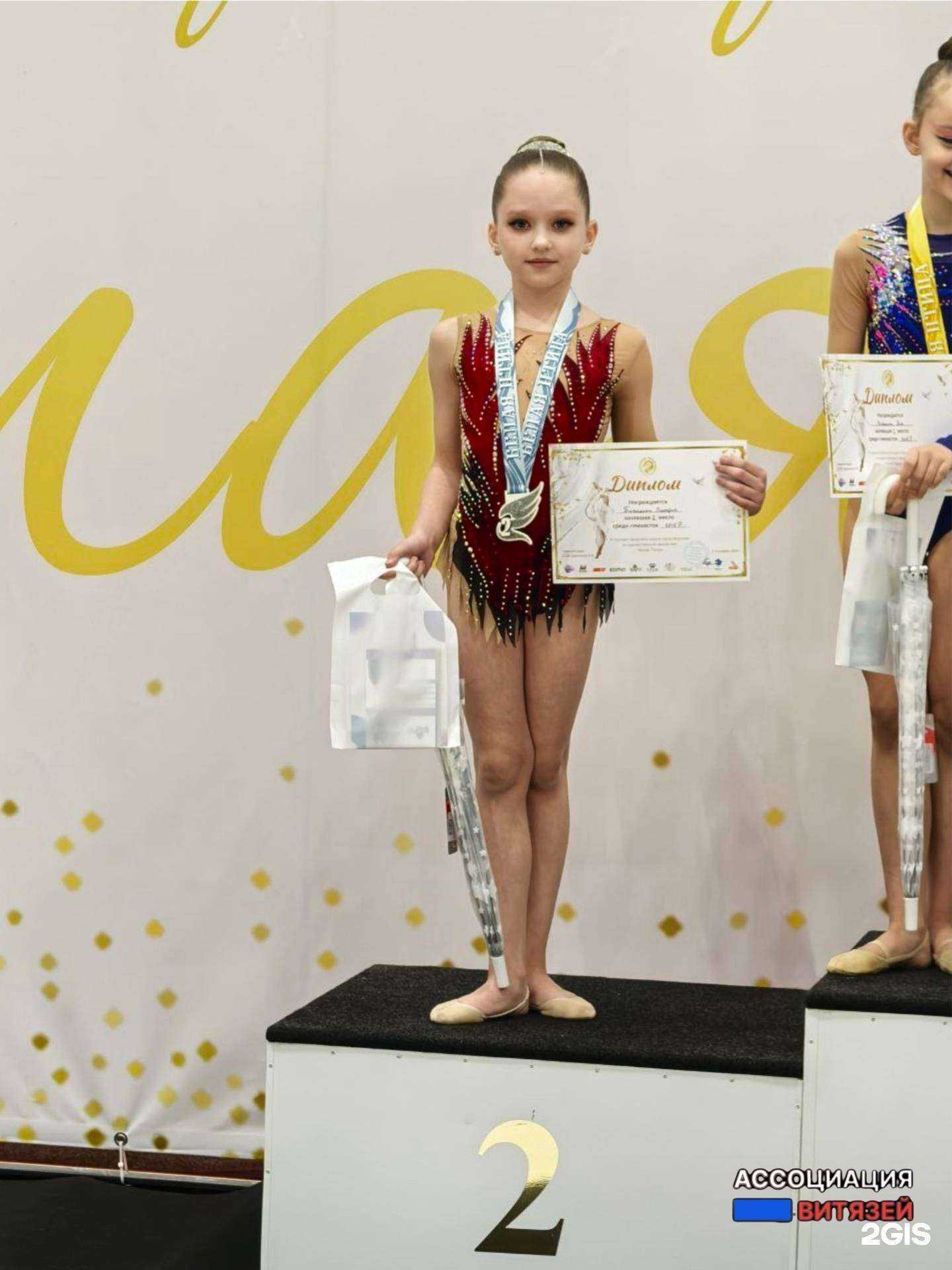 Отзывы на компанию Воронежская региональная детско-юношеская общественная организация в Воронеже c фото