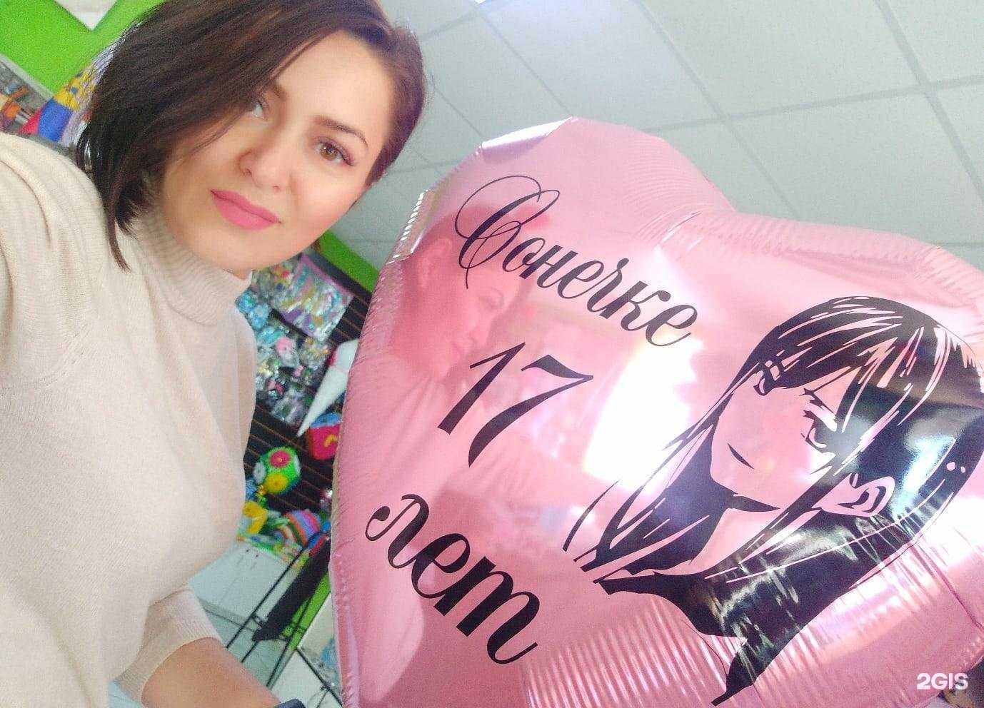 Отзывы на компанию ПатиМаркет в г. Ефремов c фото