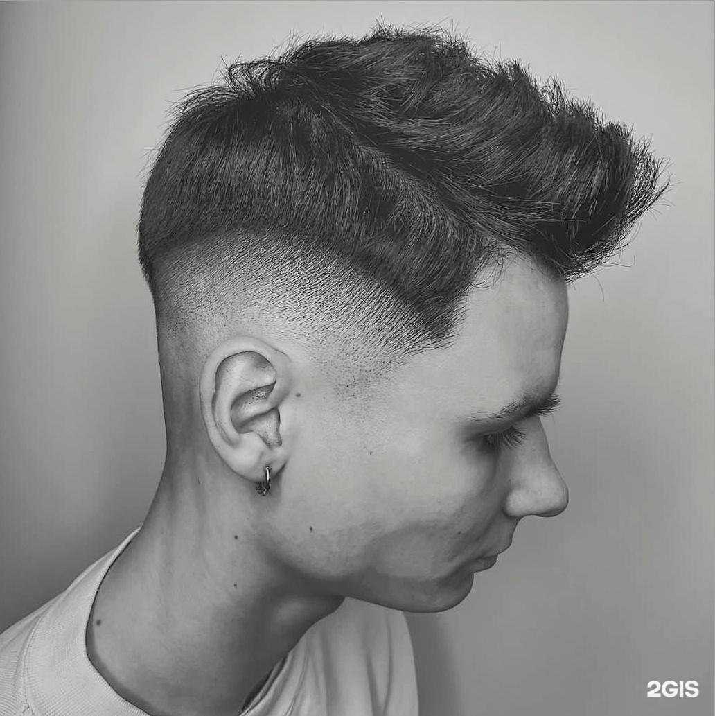 Отзывы на компанию Homie Barber в Казани c фото