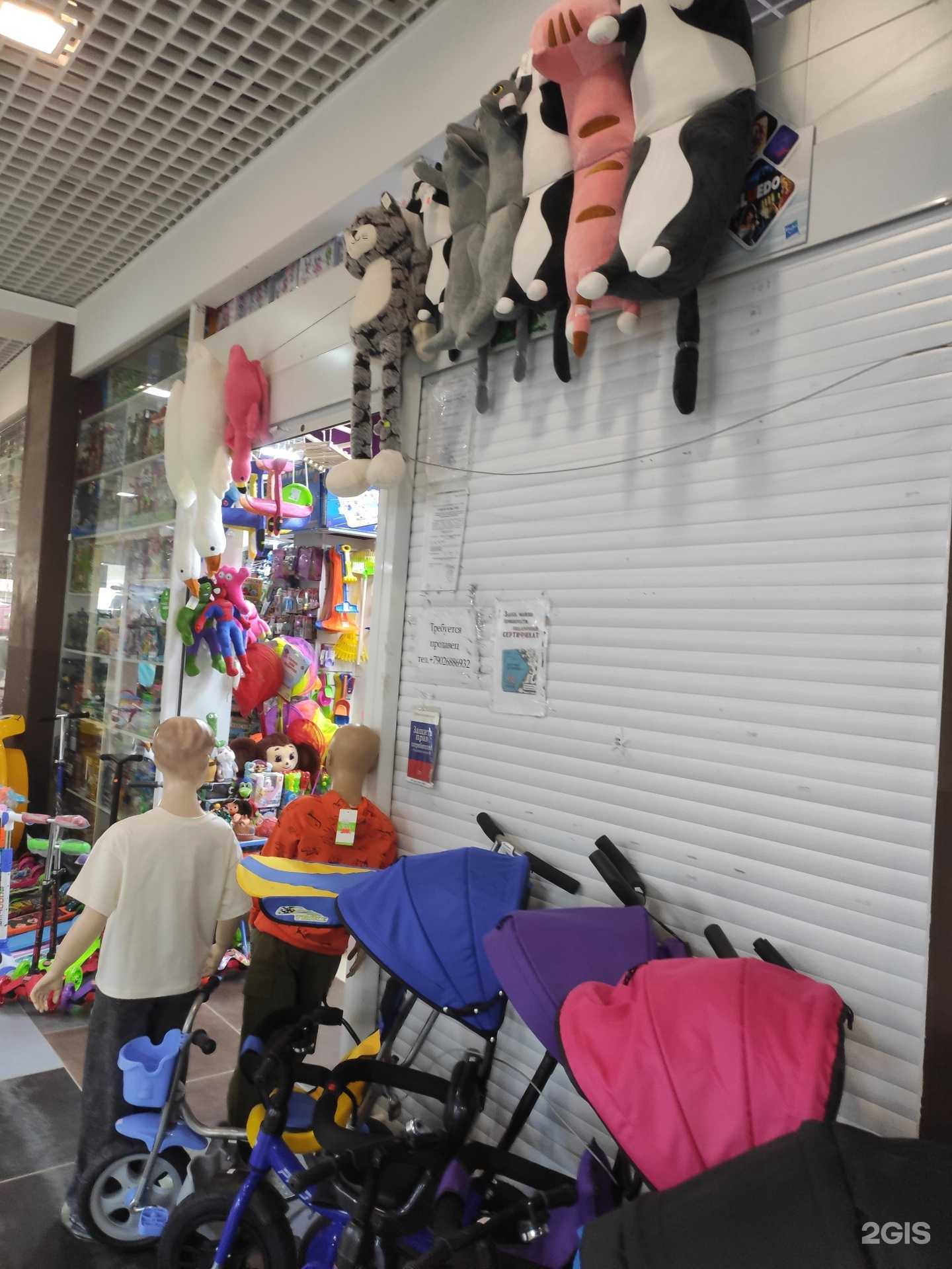 Отзывы на компанию Новый в Городеце c фото