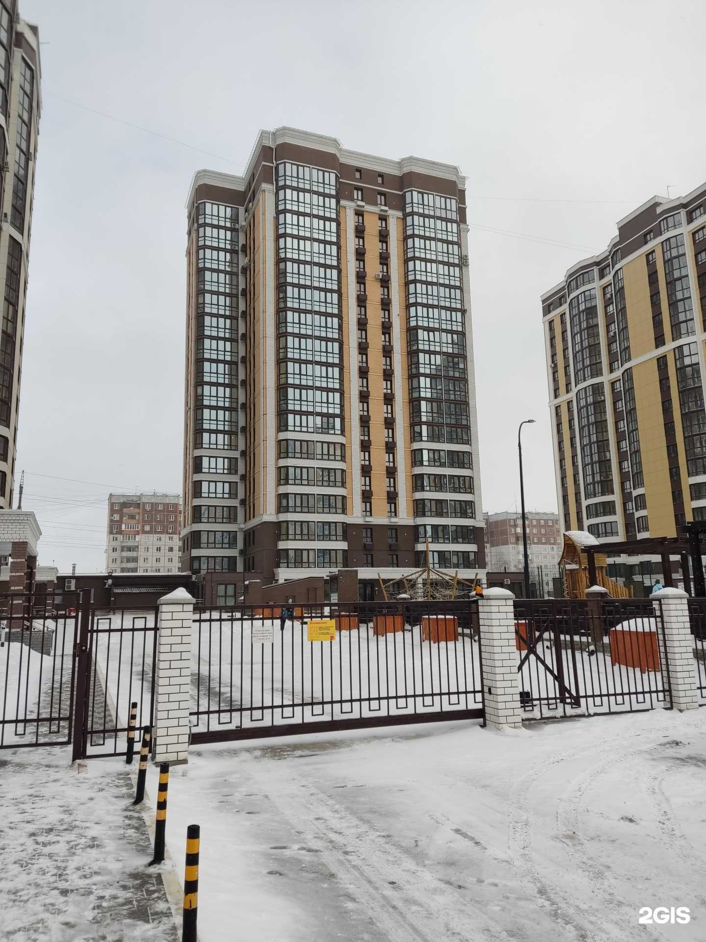 Отзывы на компанию Алейский Мясокомбинат в Барнауле c фото - фотография 2 из 2