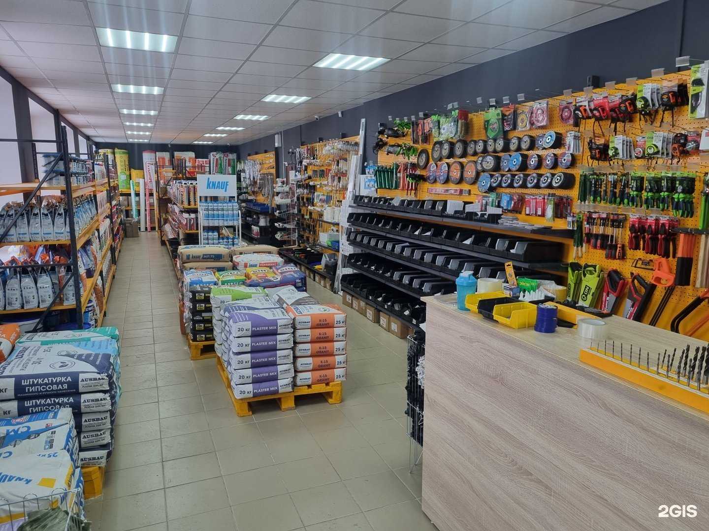 Отзывы на компанию Строительный дом в г. Магнитогорск c фото