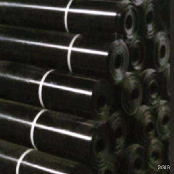 Отзывы на компанию Габиком Трейд в г. Воронеж c фото