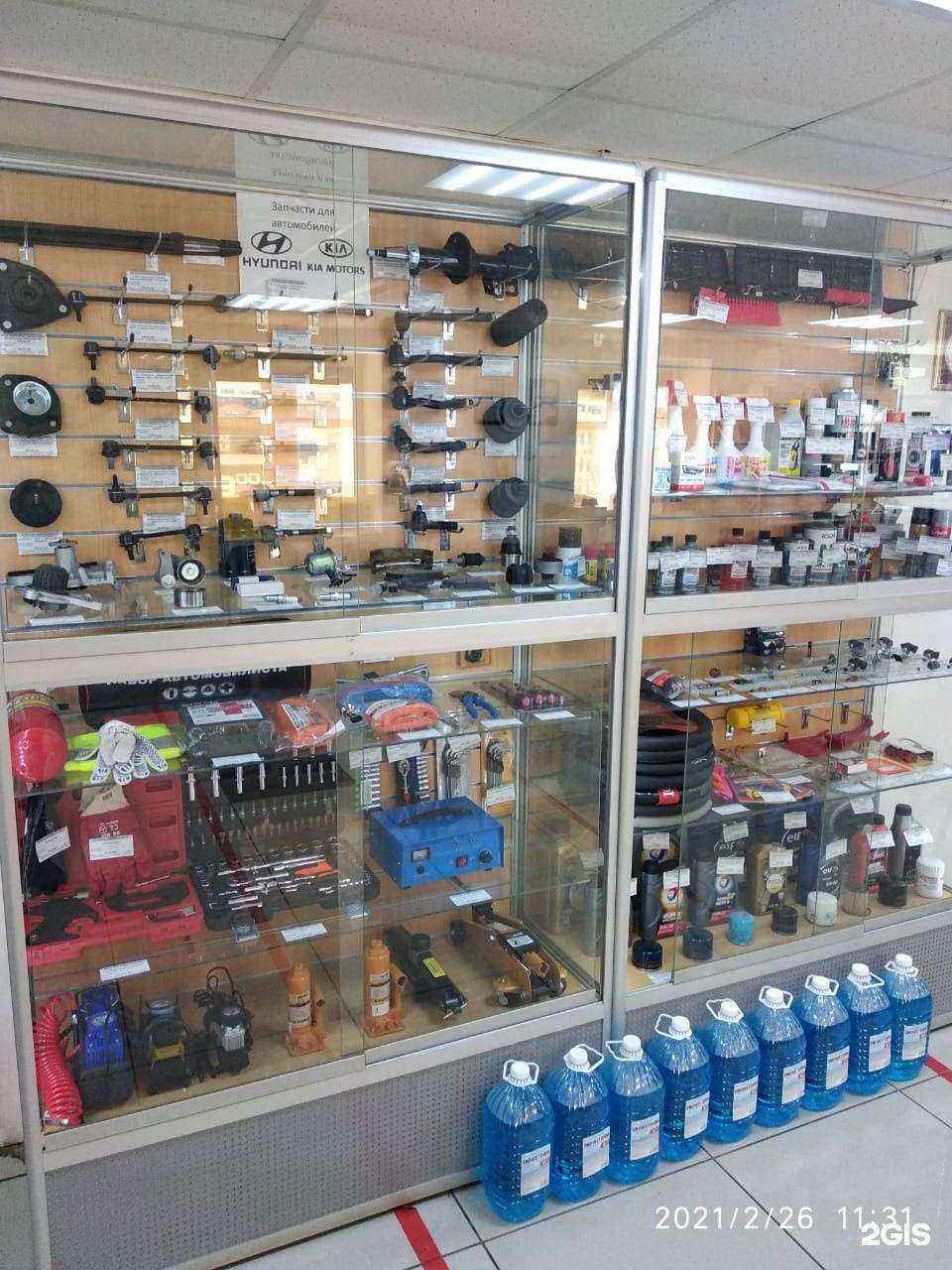 Отзывы на компанию РеноПежо и Фокус в г. Нижний Тагил c фото