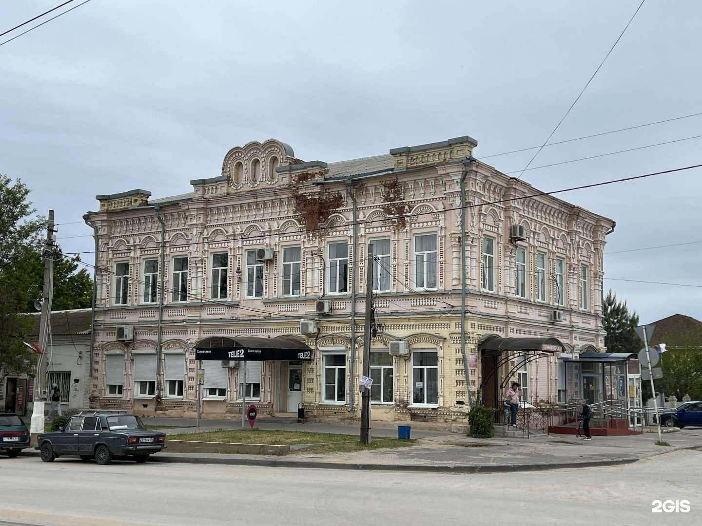 Отзывы на компанию t2 в Дубовке c фото