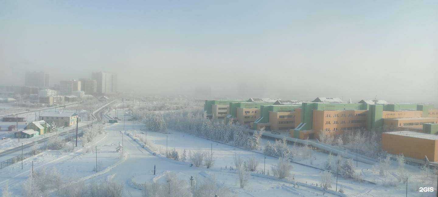 Отзывы на компанию Республиканская больница №1 - Национальный центр медицины им. М.Е. Николаева в г. Якутск c фото