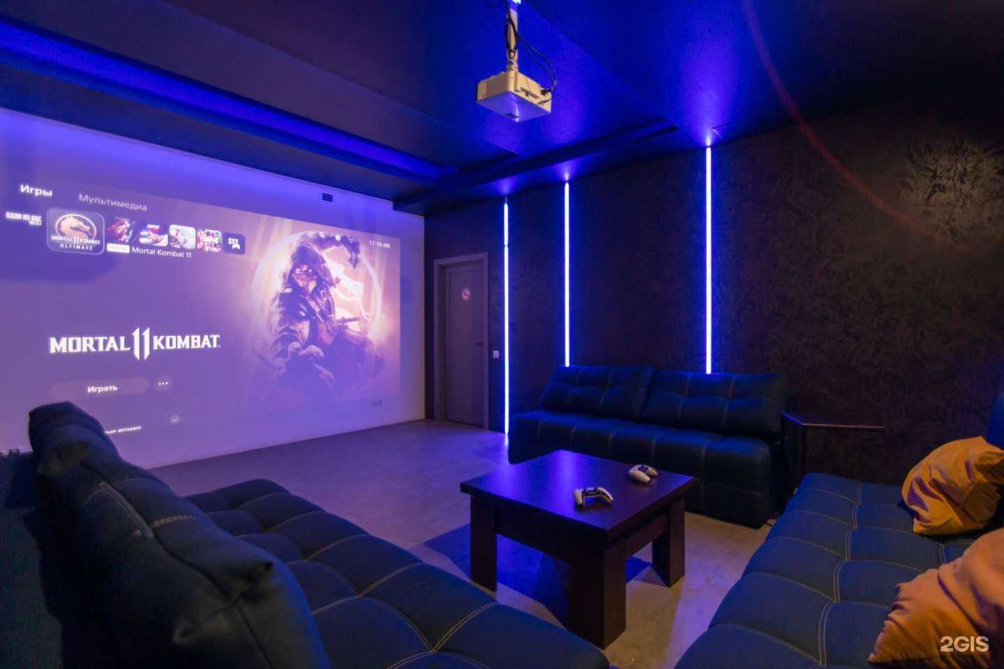 Отзывы на компанию Check Point в г. Барнаул c фото