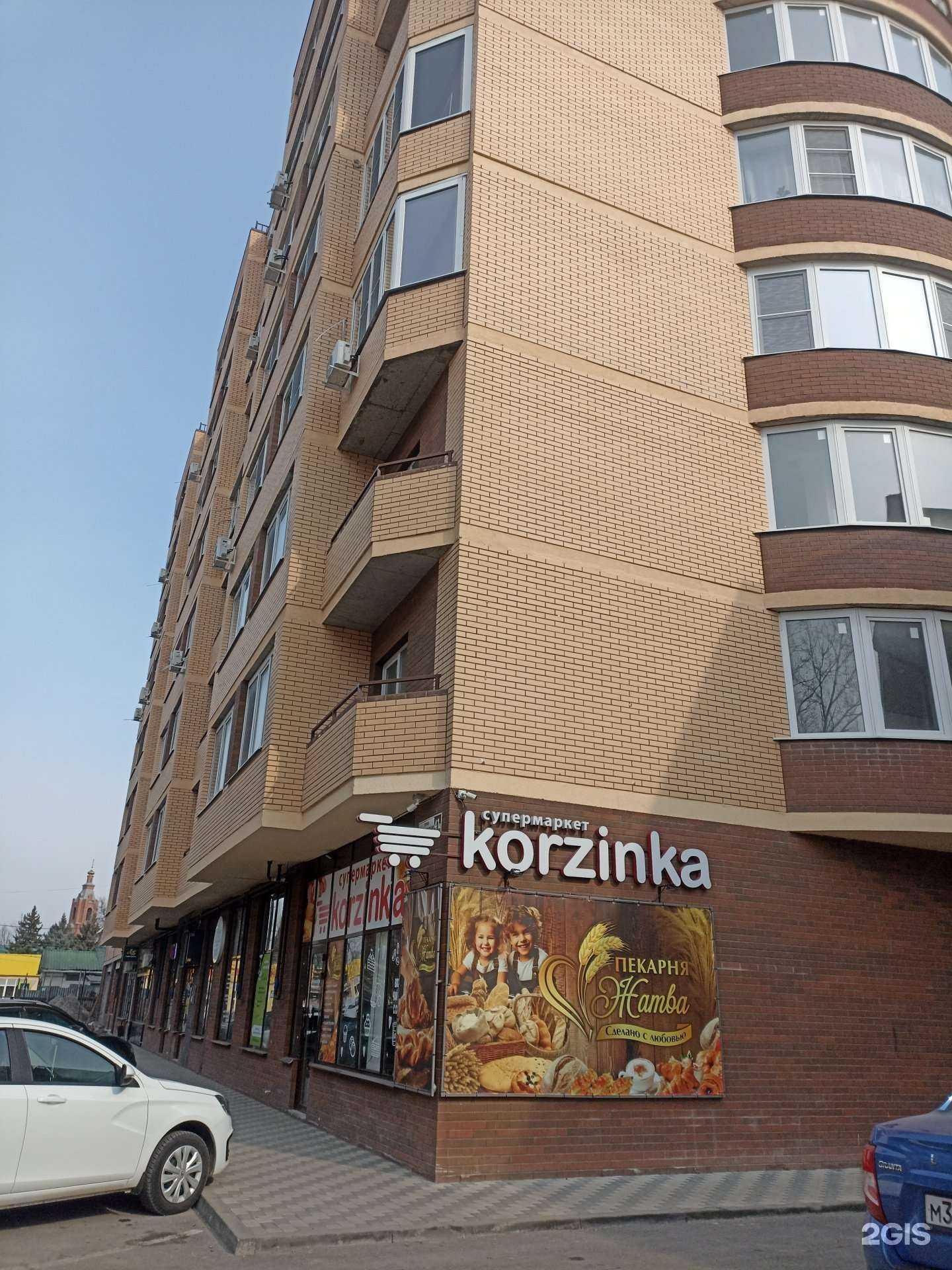 Отзывы на компанию Студия красоты в Минеральных Водах c фото - фотография 2 из 2