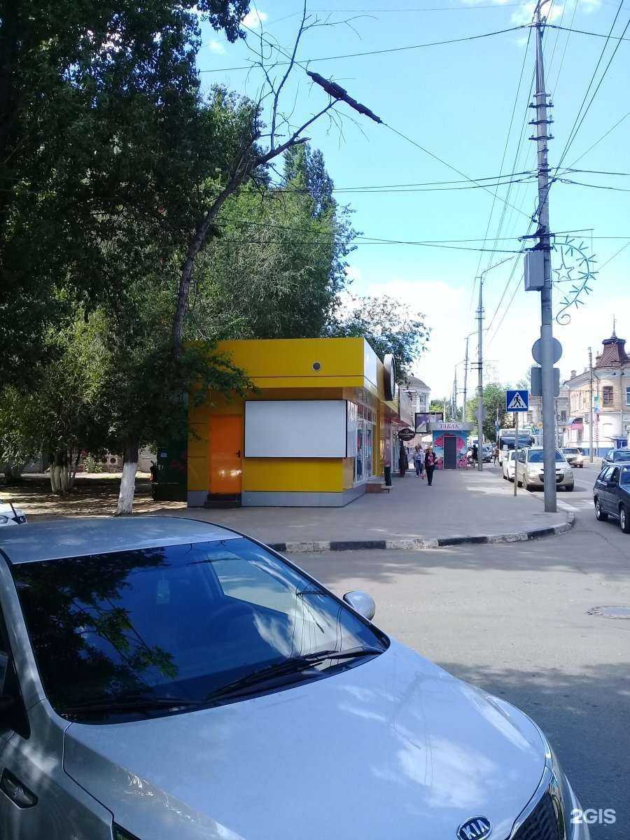 Отзывы на компанию Хлебница в Саратове c фото - фотография 2 из 2