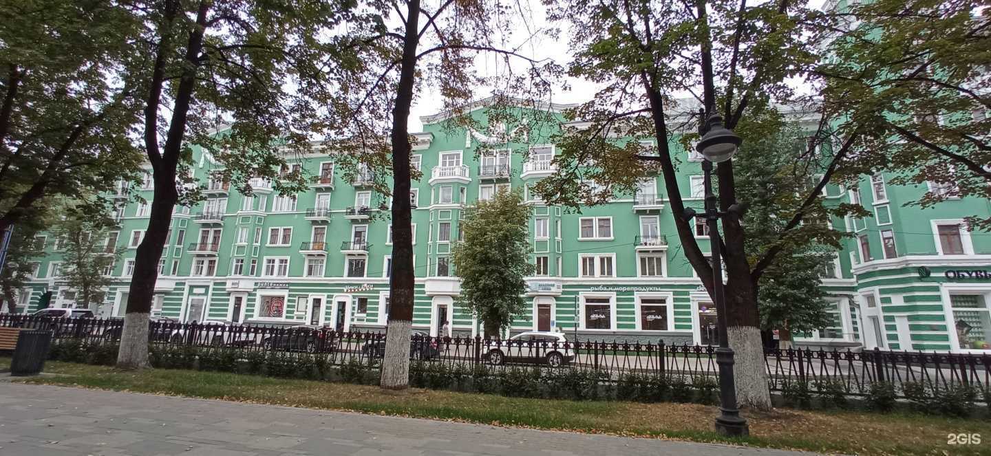 Отзывы на компанию Пункт продажи и пополнения транспортных карт и льготных проездных документов в г. Пермь c фото