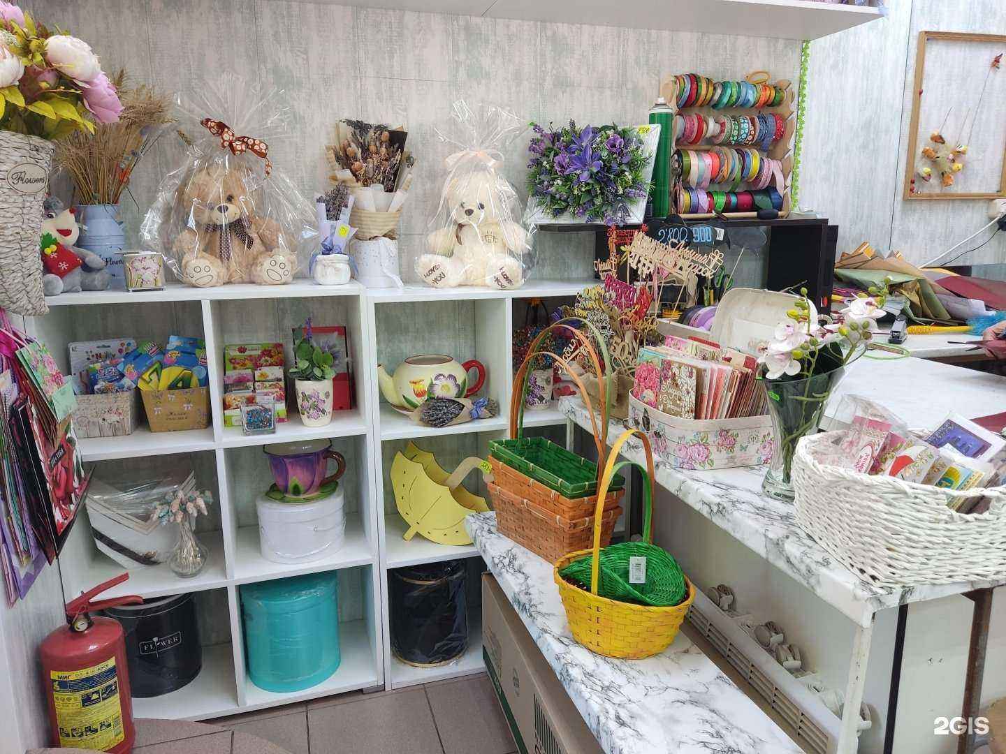 Отзывы на компанию Цветочный магазин в Чехове c фото