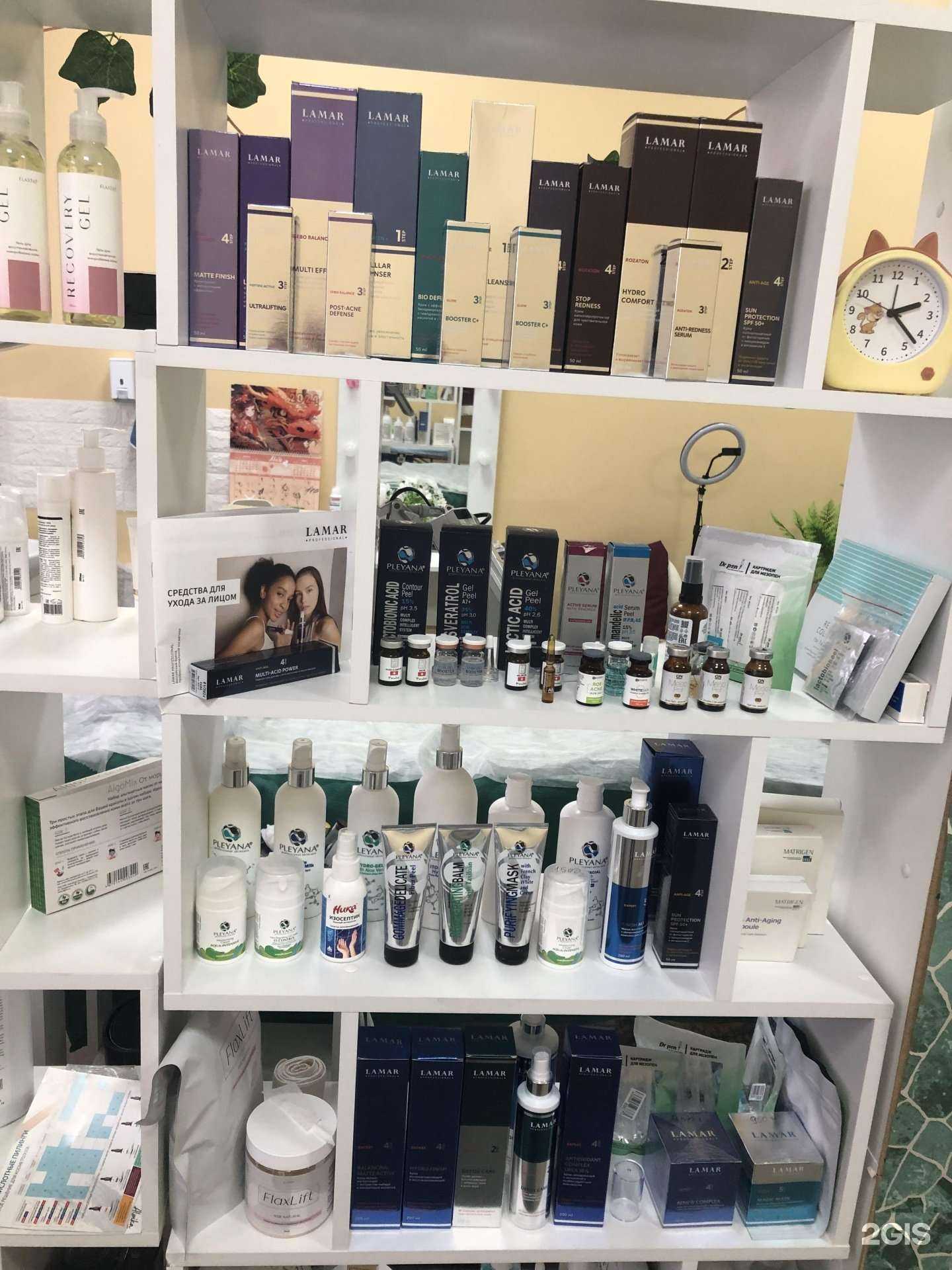 Отзывы на компанию Beautifull в г. Новокузнецк c фото