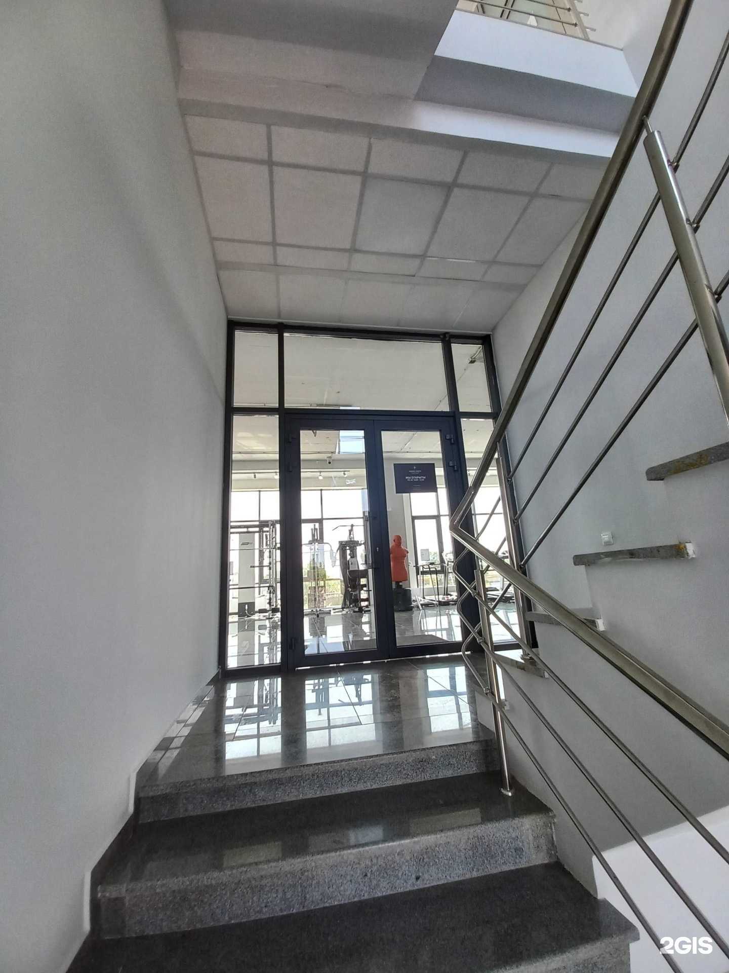 Отзывы на компанию Admiral Sporta в Краснодаре c фото