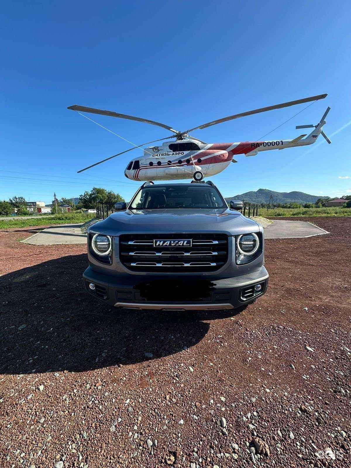 Отзывы на компанию Meet Car в г. Петропавловск-Камчатский c фото