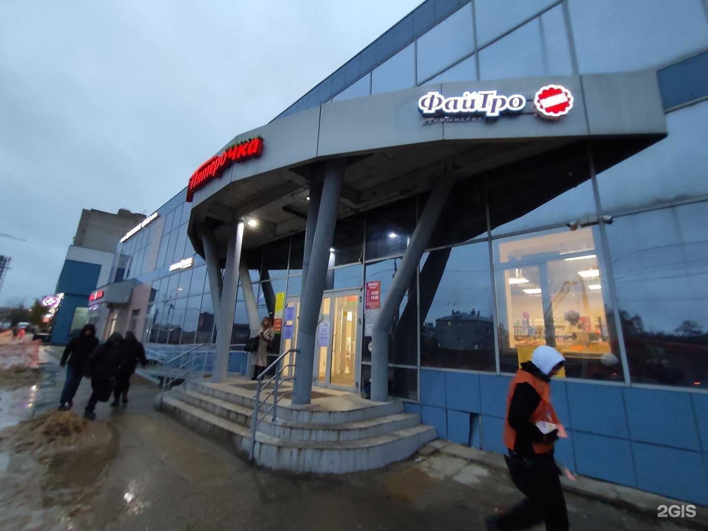 Отзывы на компанию Мастерская по ремонту обуви и изготовлению ключей в Казани c фото