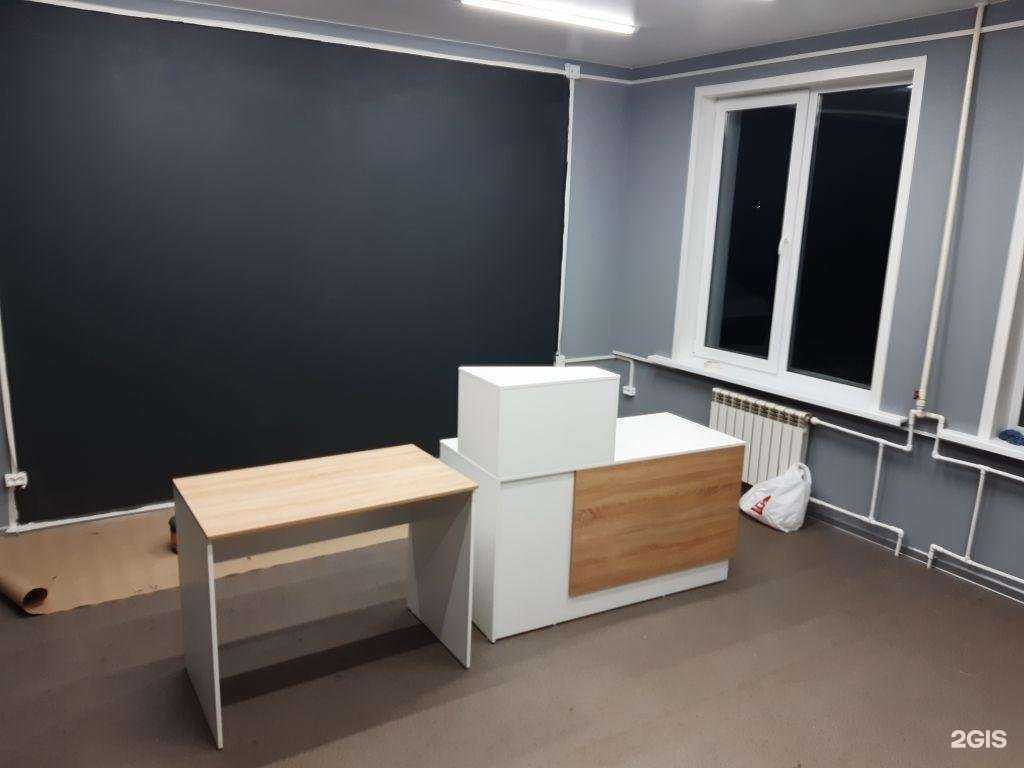 Отзывы на компанию Boxberry в Сыктывкаре c фото