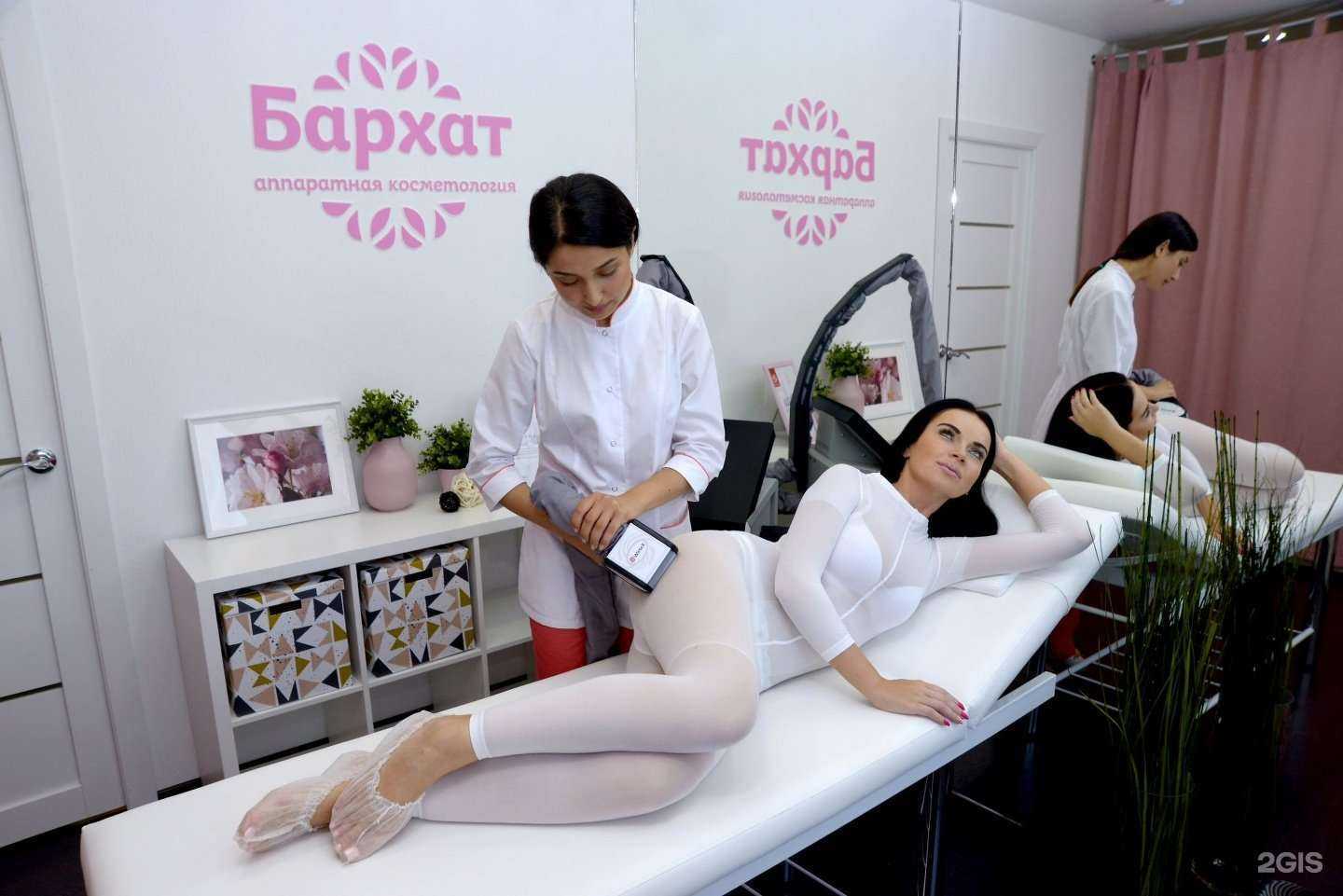 Отзывы на компанию Бархат в г. Ижевск c фото
